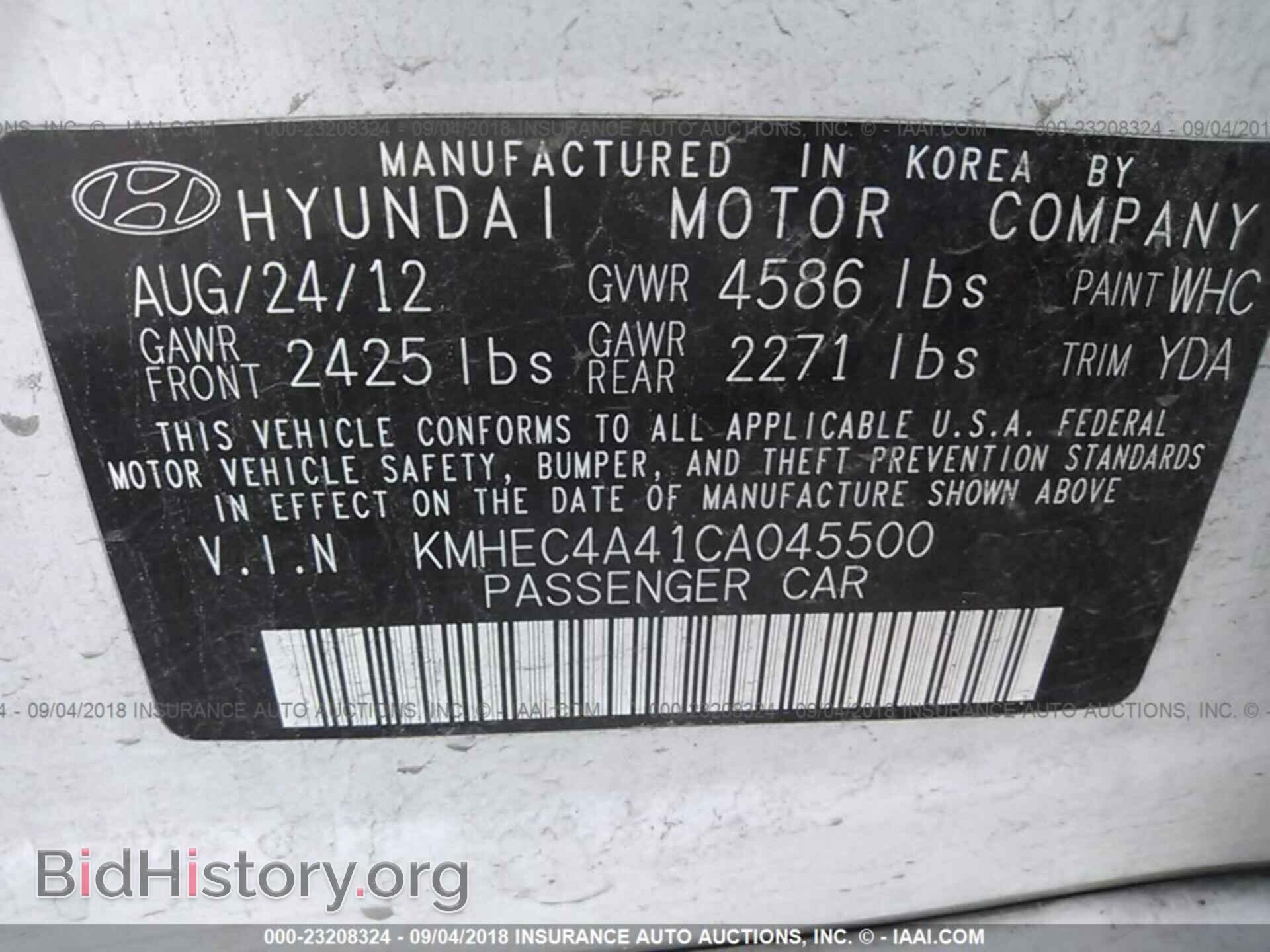 2012 Hyundai Sonata - VIN: KMHEC4A41CA045500 - Photo 9
