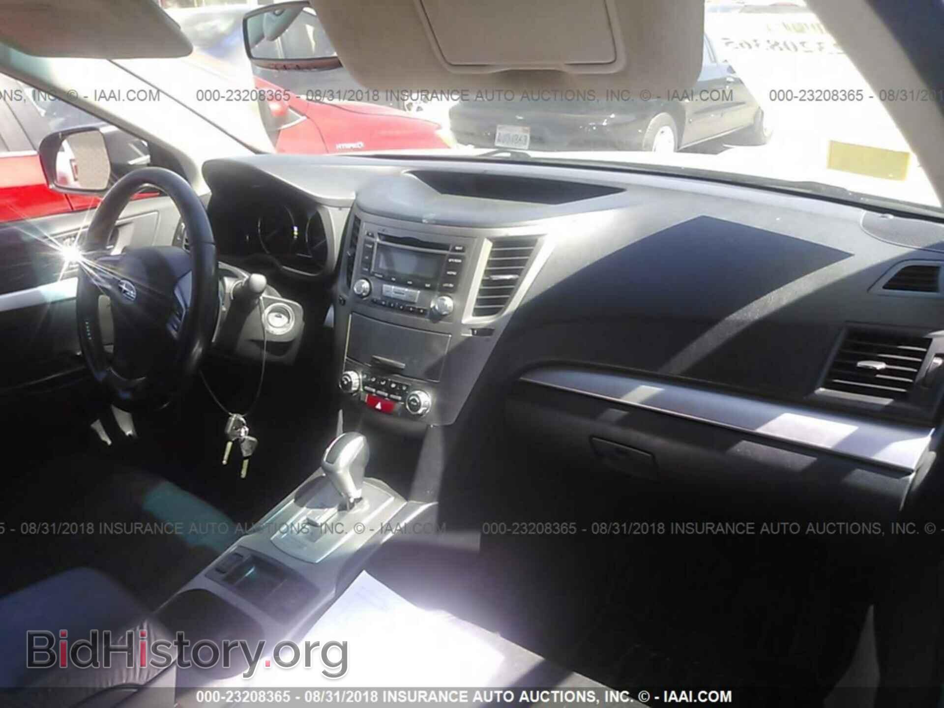 2012 Subaru Outback - VIN: 4S4BRBCC9C3250674 - Фото 5