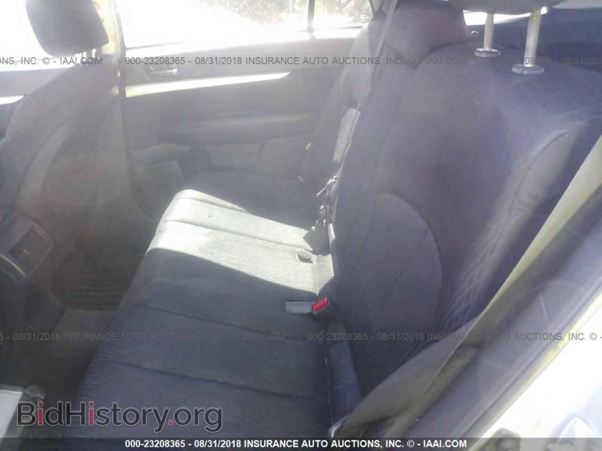 2012 Subaru Outback - VIN: 4S4BRBCC9C3250674 - Фото 8