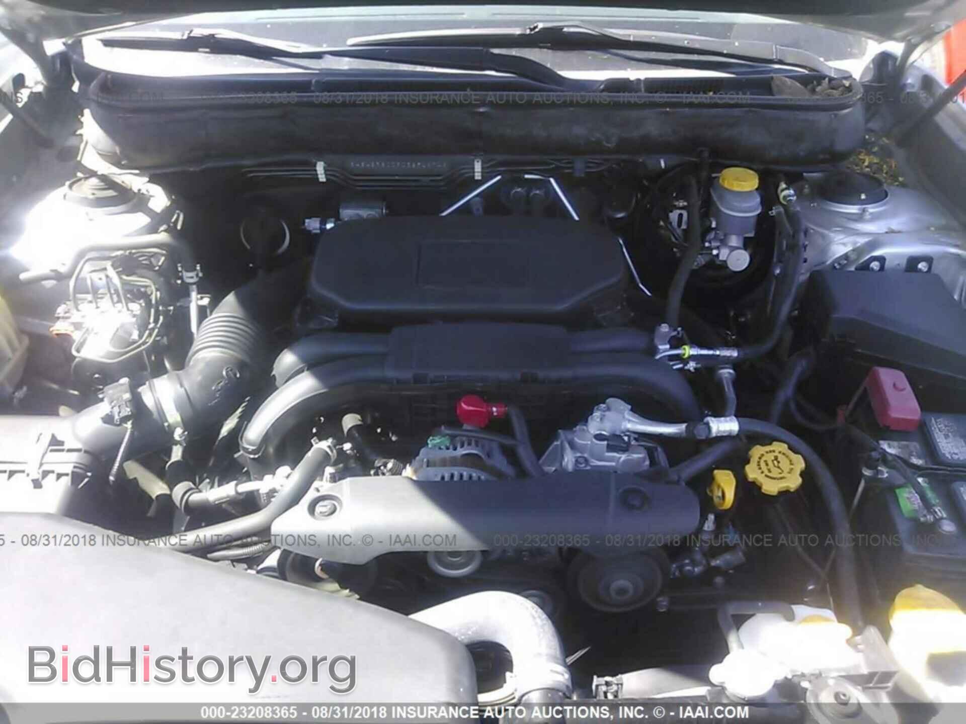 2012 Subaru Outback - VIN: 4S4BRBCC9C3250674 - Фото 10