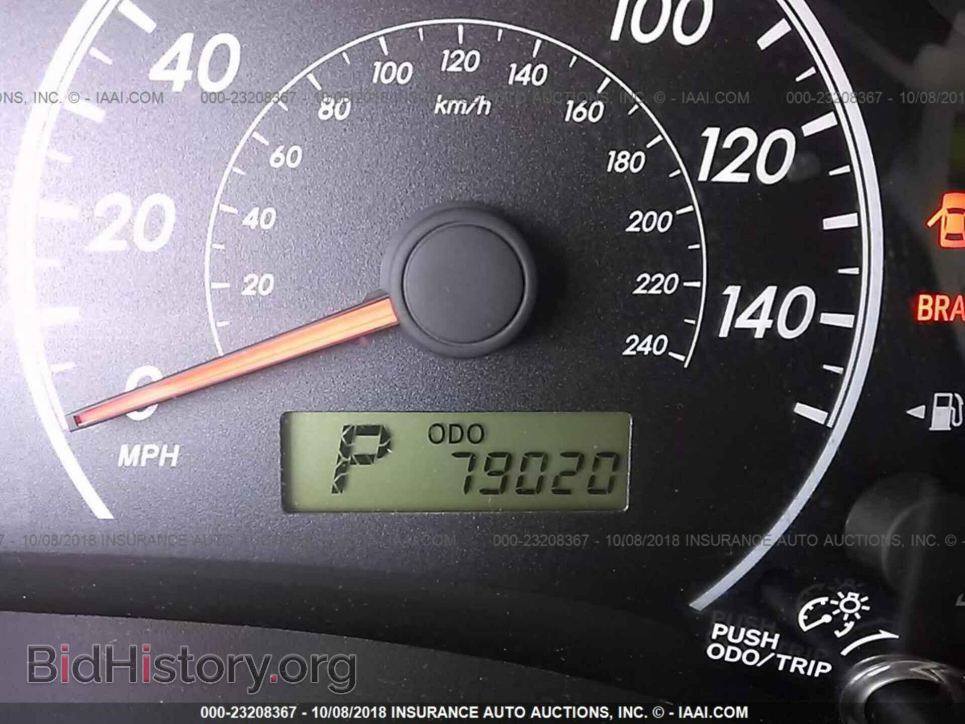 2013 Toyota Corolla - VIN: 2T1BU4EE2DC079840 - Фото 7
