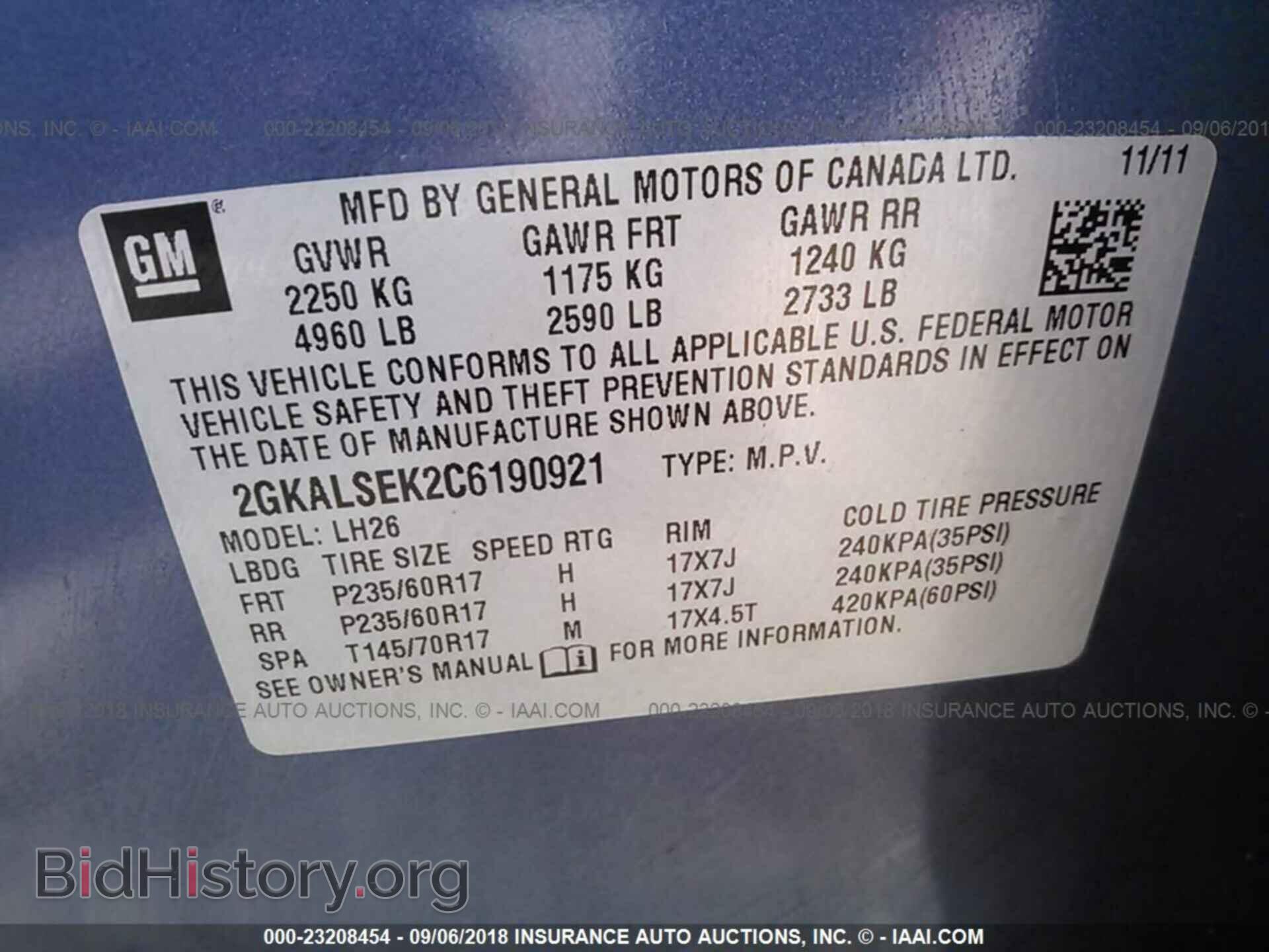 2012 Gmc Terrain - VIN: 2GKALSEK2C6190921 - Фото 9
