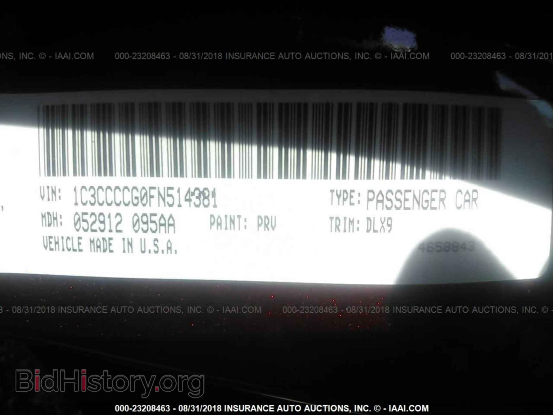 2015 Chrysler 200 - VIN: 1C3CCCCG0FN514381 - Photo 9