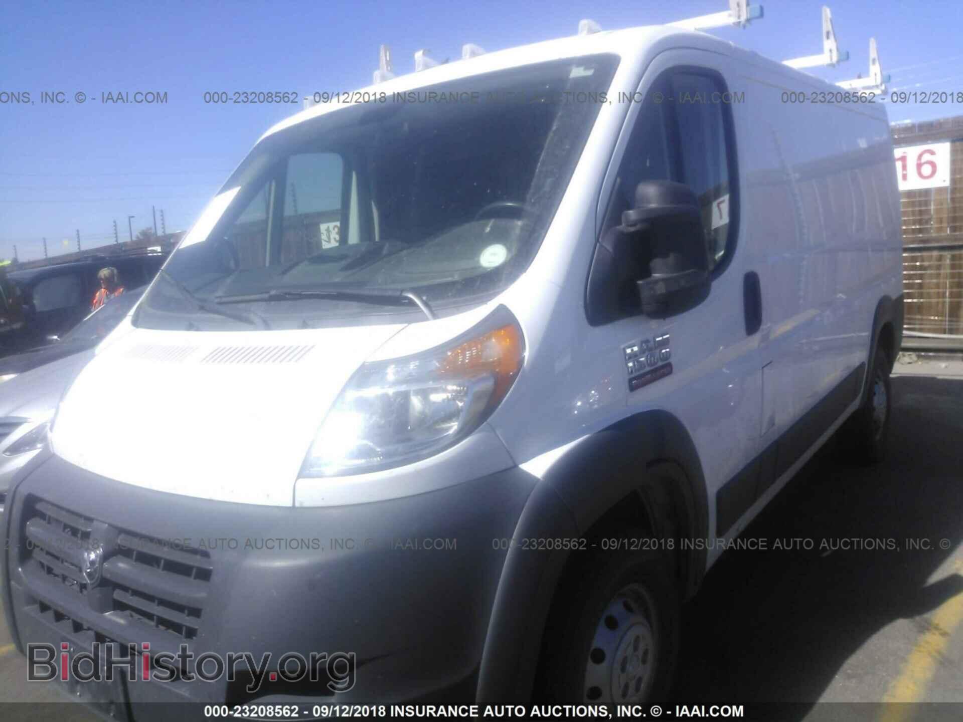 2017 Ram Promaster 1500 - VIN: 3C6TRVAG2HE531058 - Фото 2