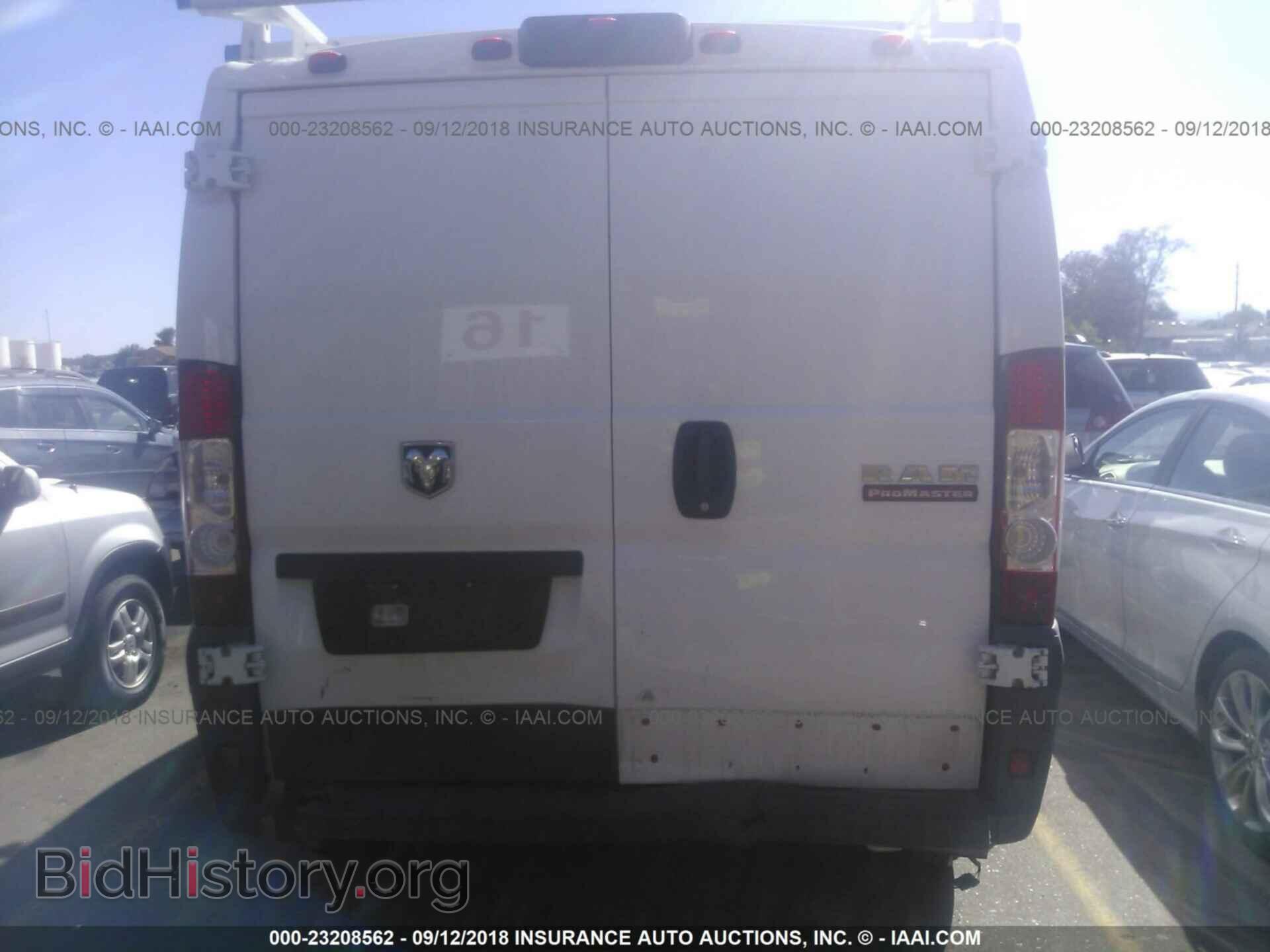 2017 Ram Promaster 1500 - VIN: 3C6TRVAG2HE531058 - Фото 6