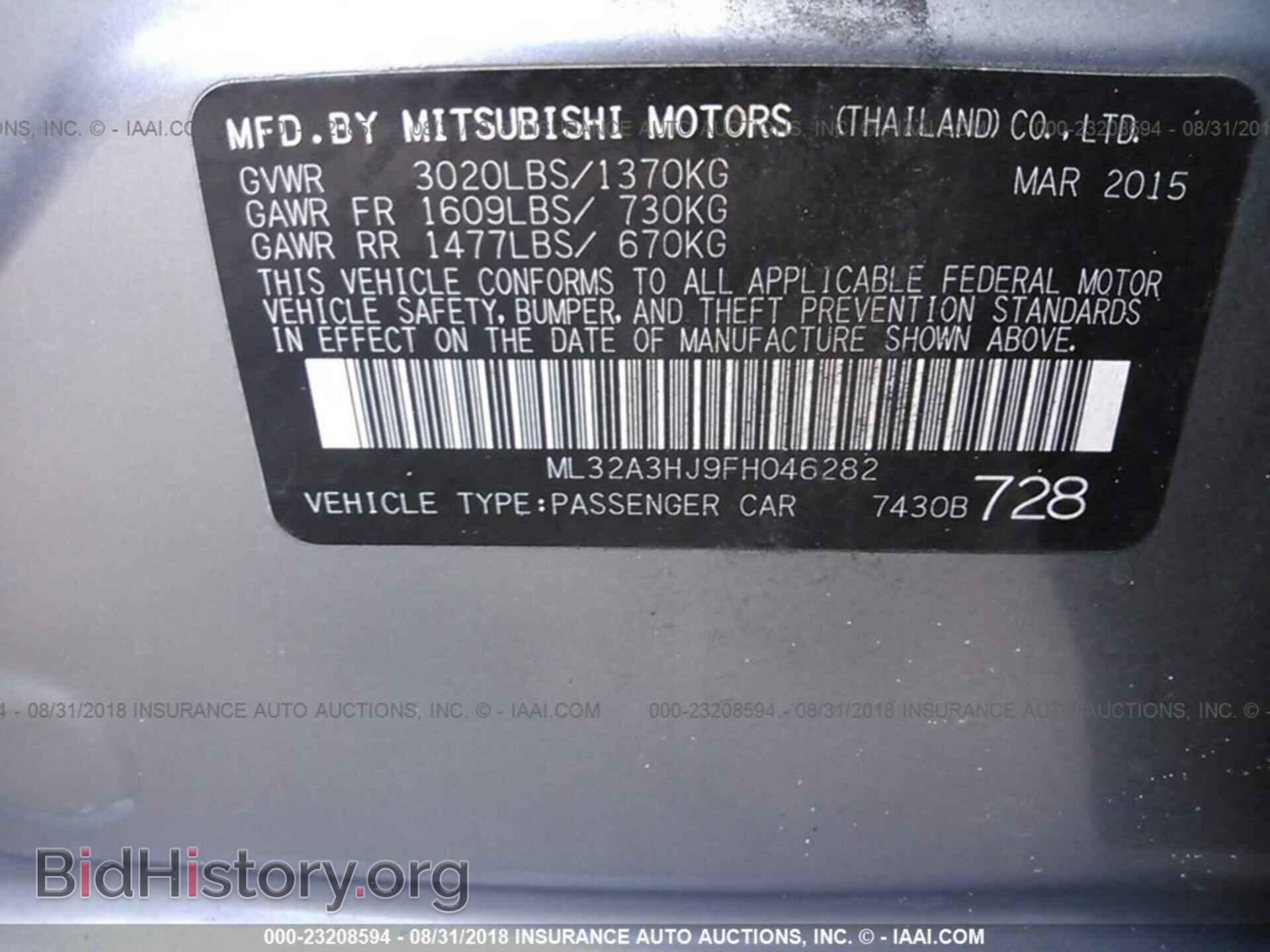 2015 Mitsubishi Mirage - VIN: ML32A3HJ9FH046282 - Фото 9