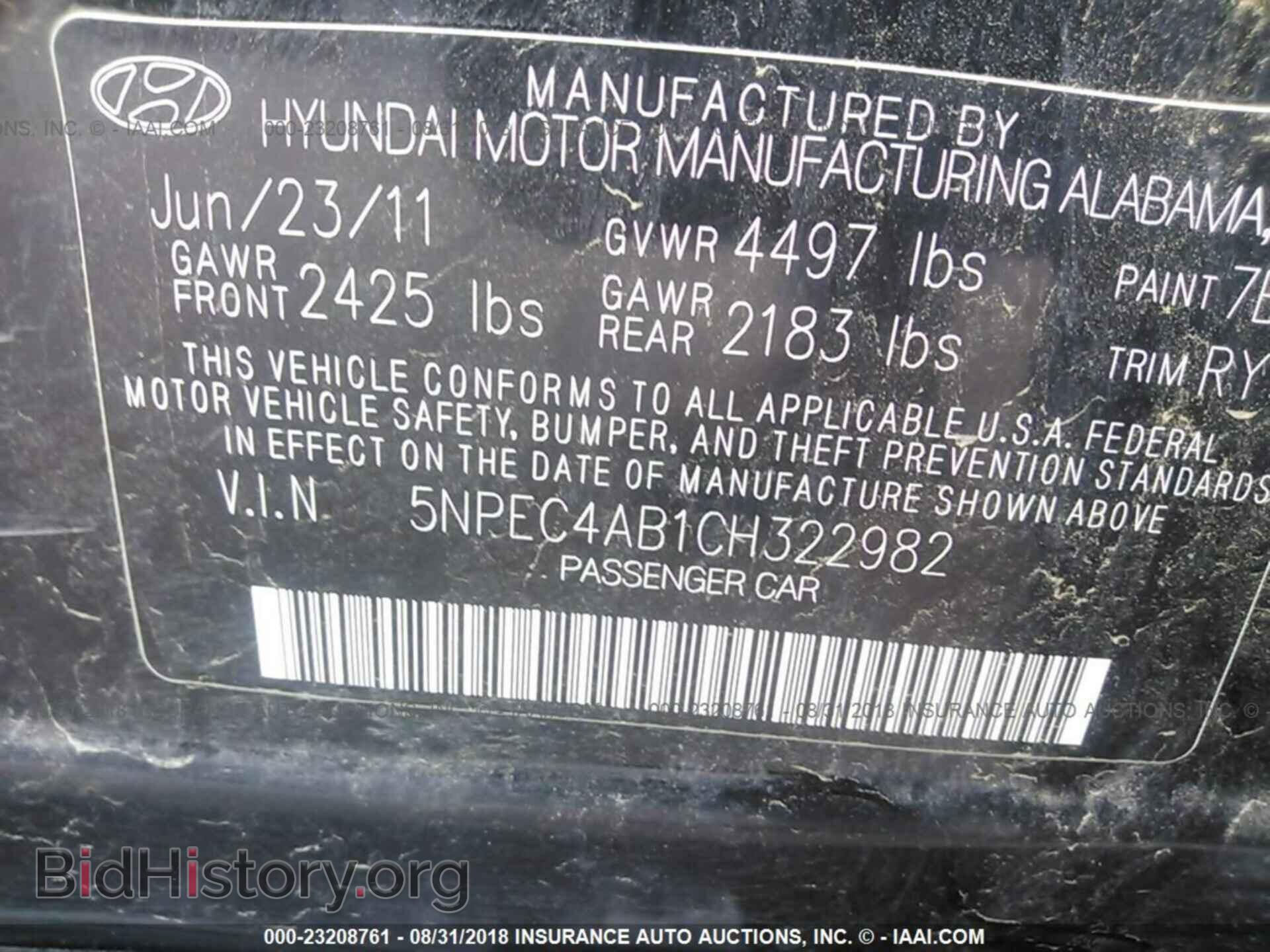 2012 Hyundai Sonata - VIN: 5NPEC4AB1CH322982 - Фото 9