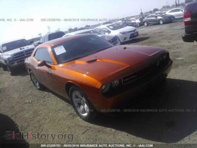 2011 Dodge CHALLENGER, оранжевый — VIN 2B3CJ4DG4BH605213, IAAI