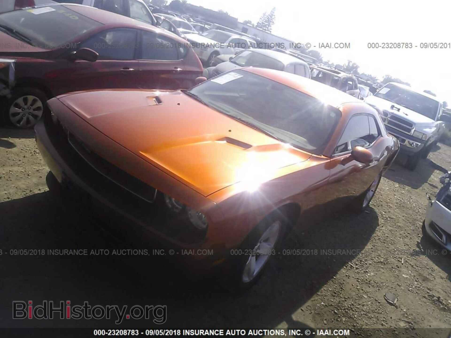 2011 Dodge Challenger - VIN: 2B3CJ4DG4BH605213 - Фото 2