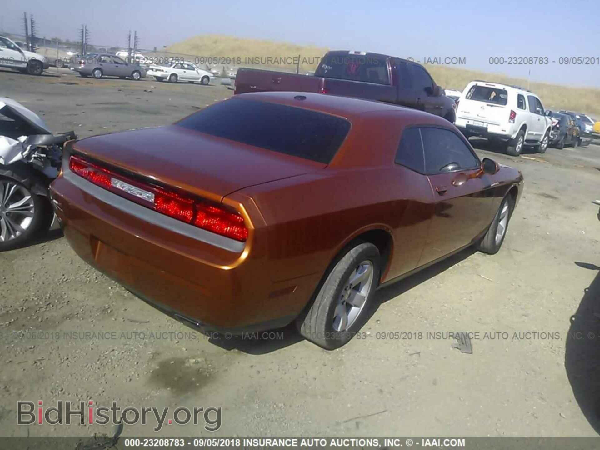 2011 Dodge Challenger - VIN: 2B3CJ4DG4BH605213 - Фото 4