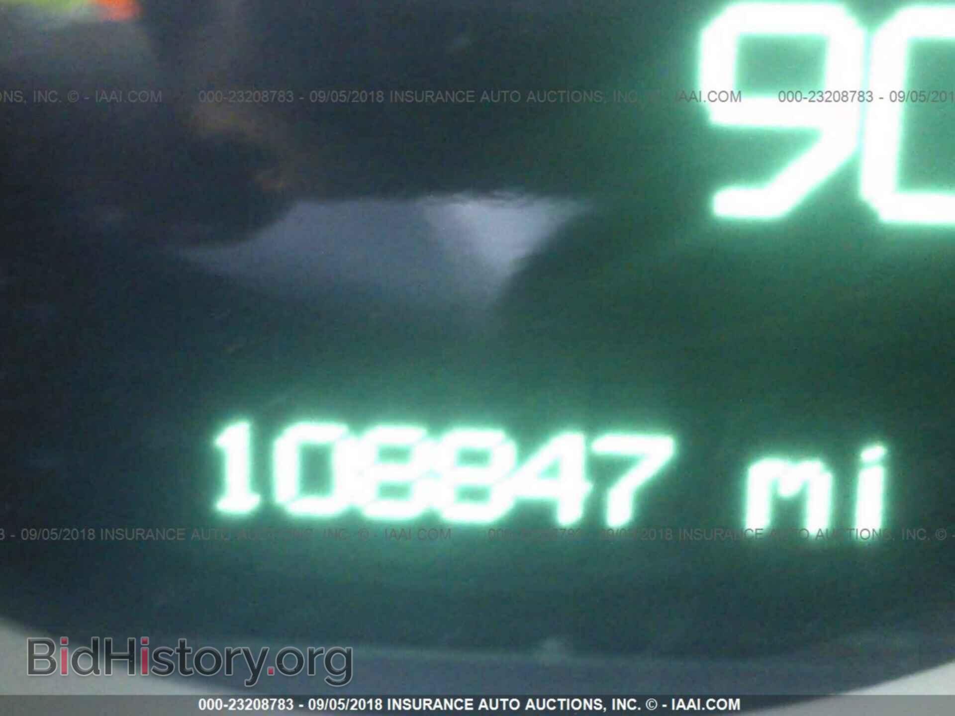 2011 Dodge Challenger - VIN: 2B3CJ4DG4BH605213 - Фото 7