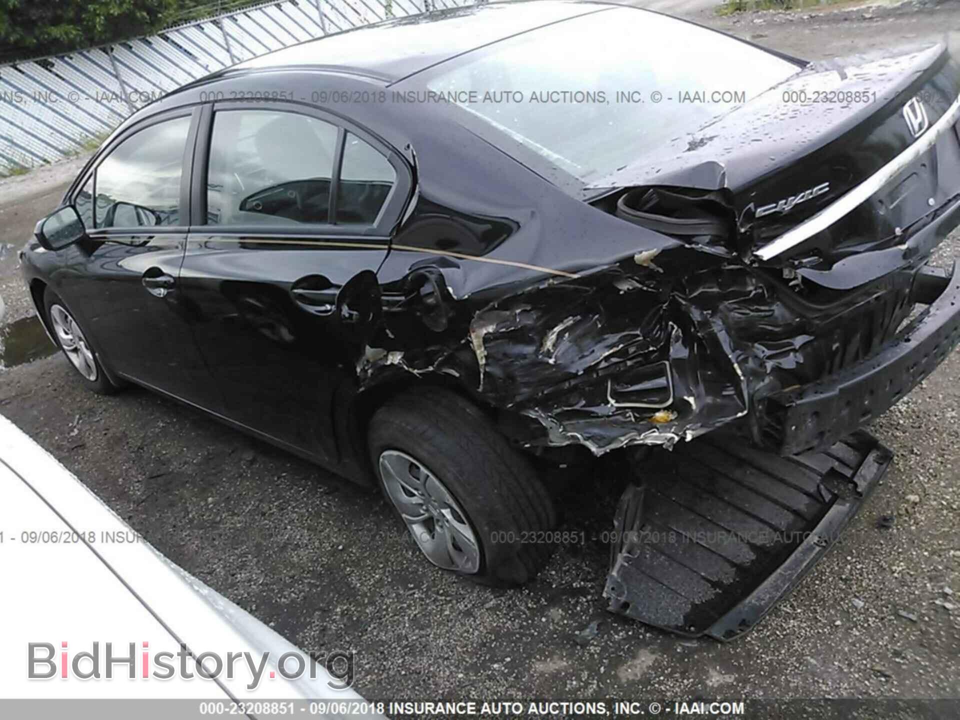 2014 Honda Civic - VIN: 19XFB2E57EE070369 - Photo 3