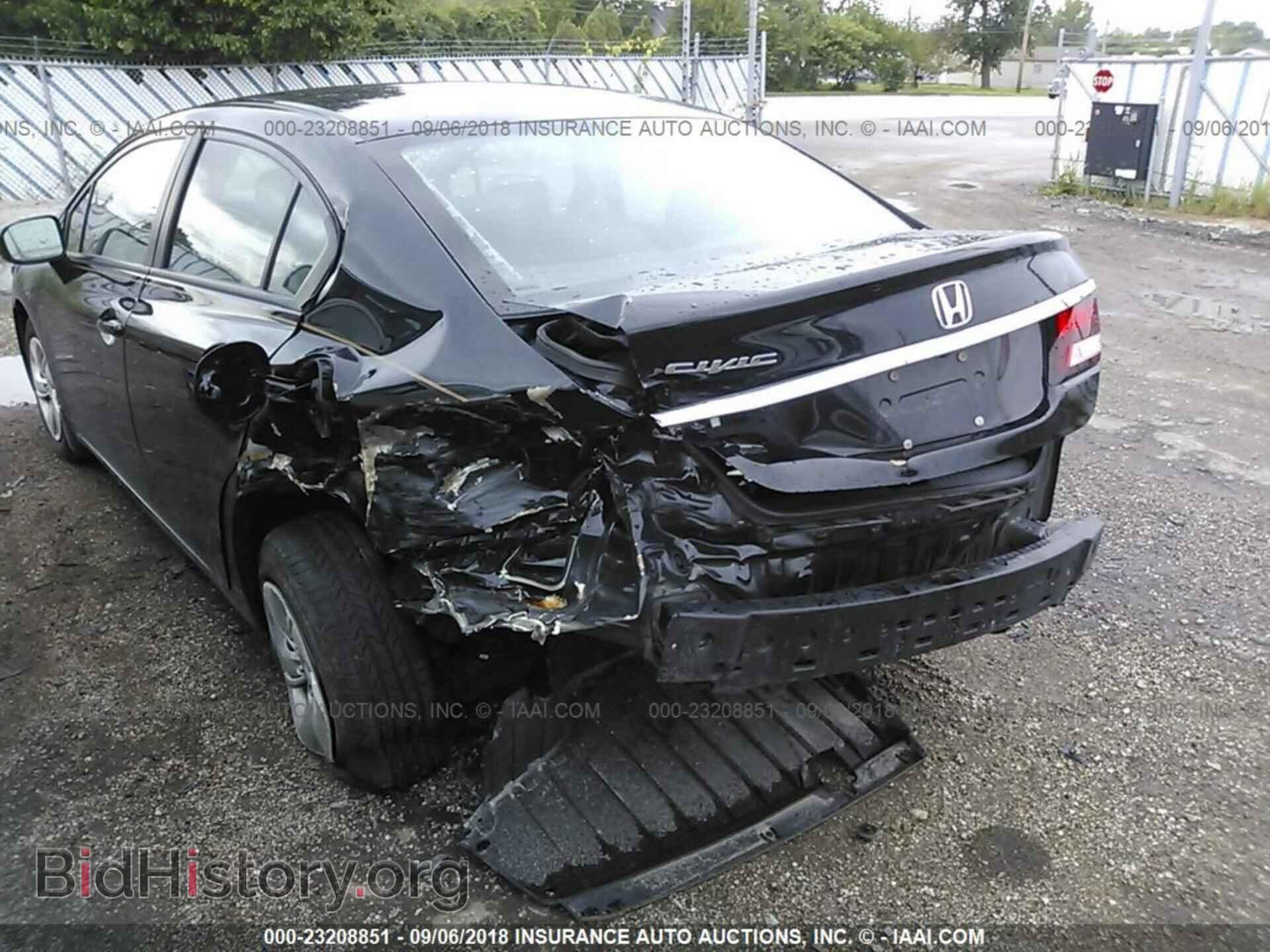 2014 Honda Civic - VIN: 19XFB2E57EE070369 - Photo 6