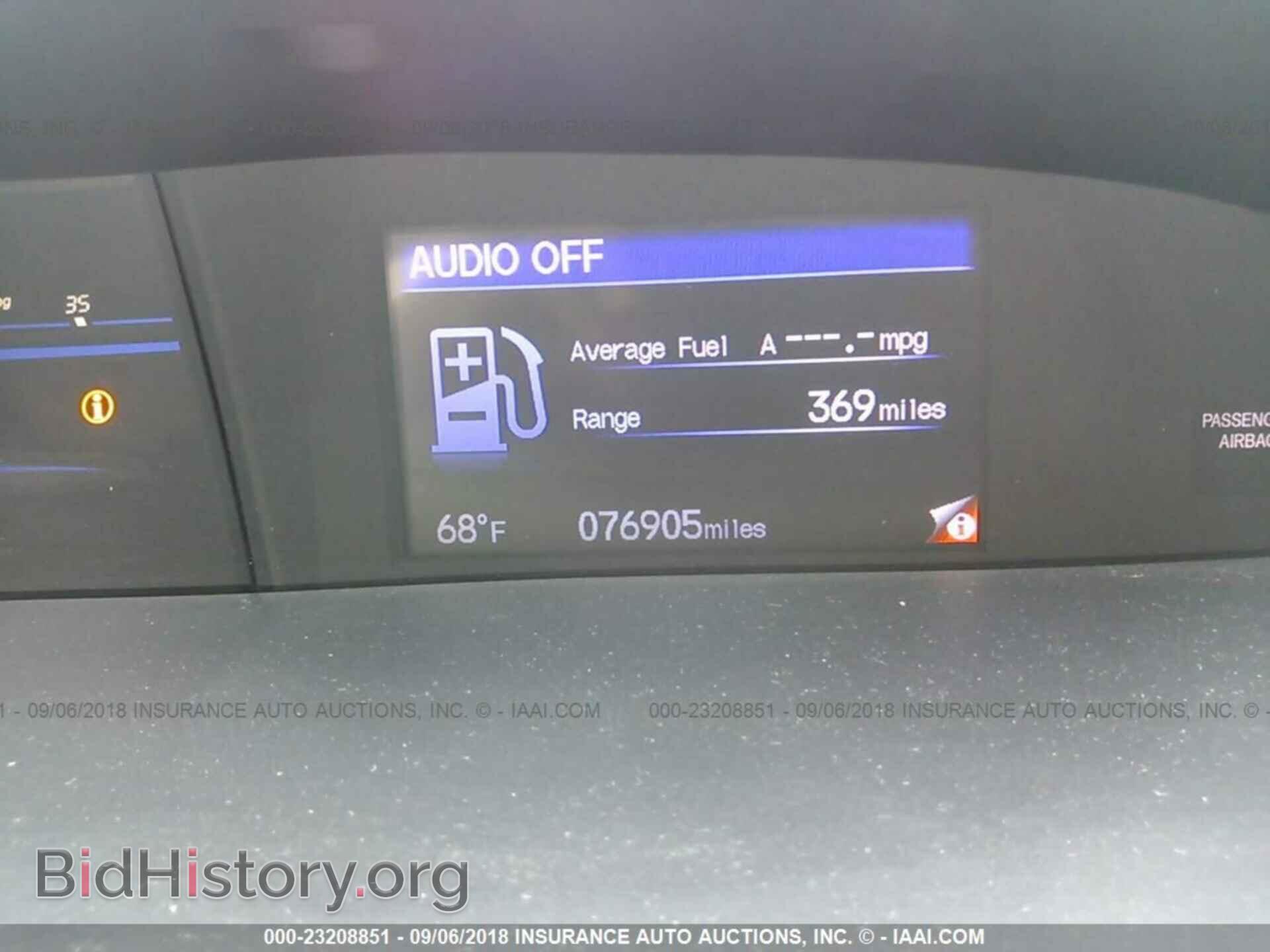 2014 Honda Civic - VIN: 19XFB2E57EE070369 - Photo 7