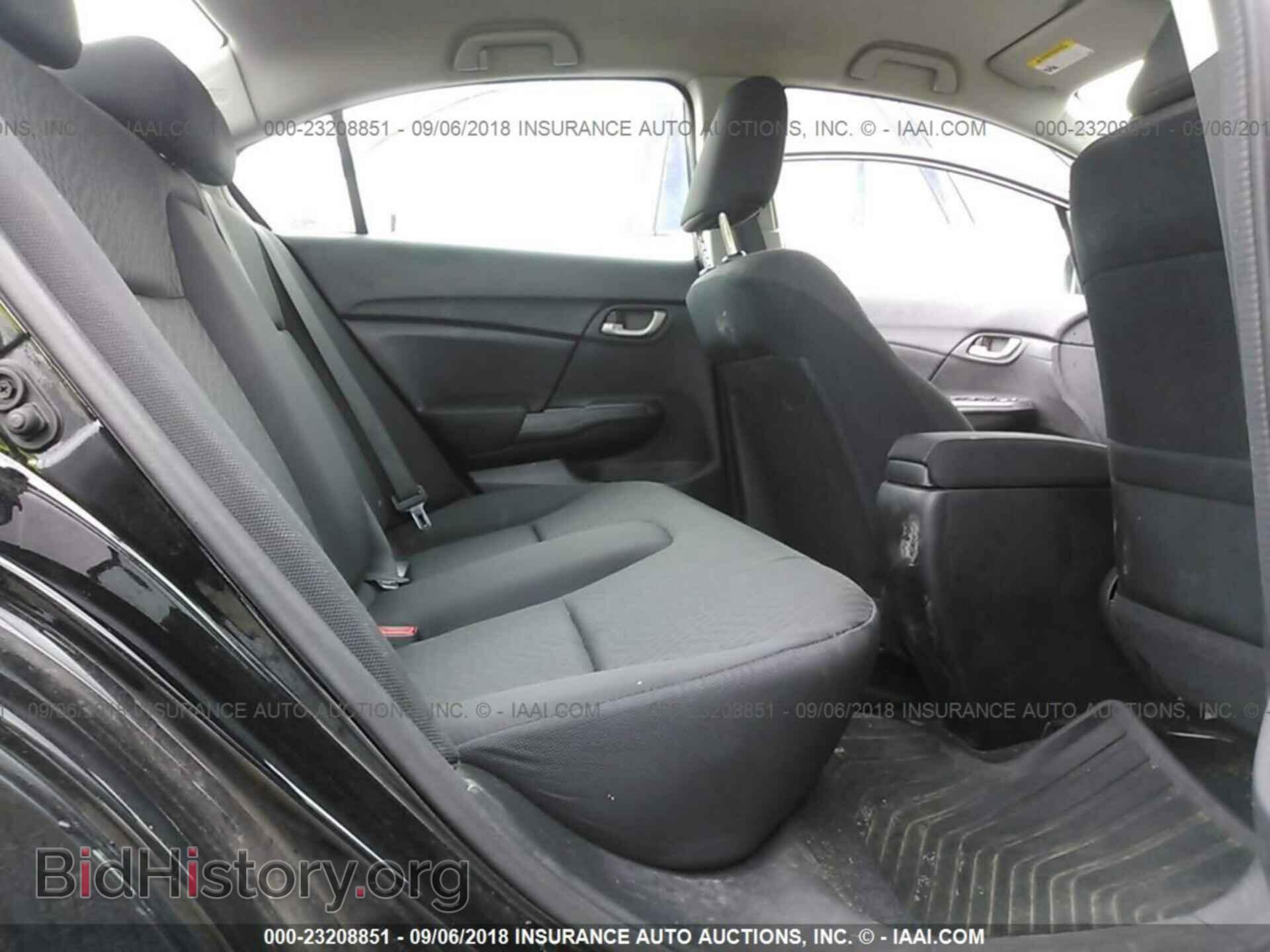 2014 Honda Civic - VIN: 19XFB2E57EE070369 - Photo 8