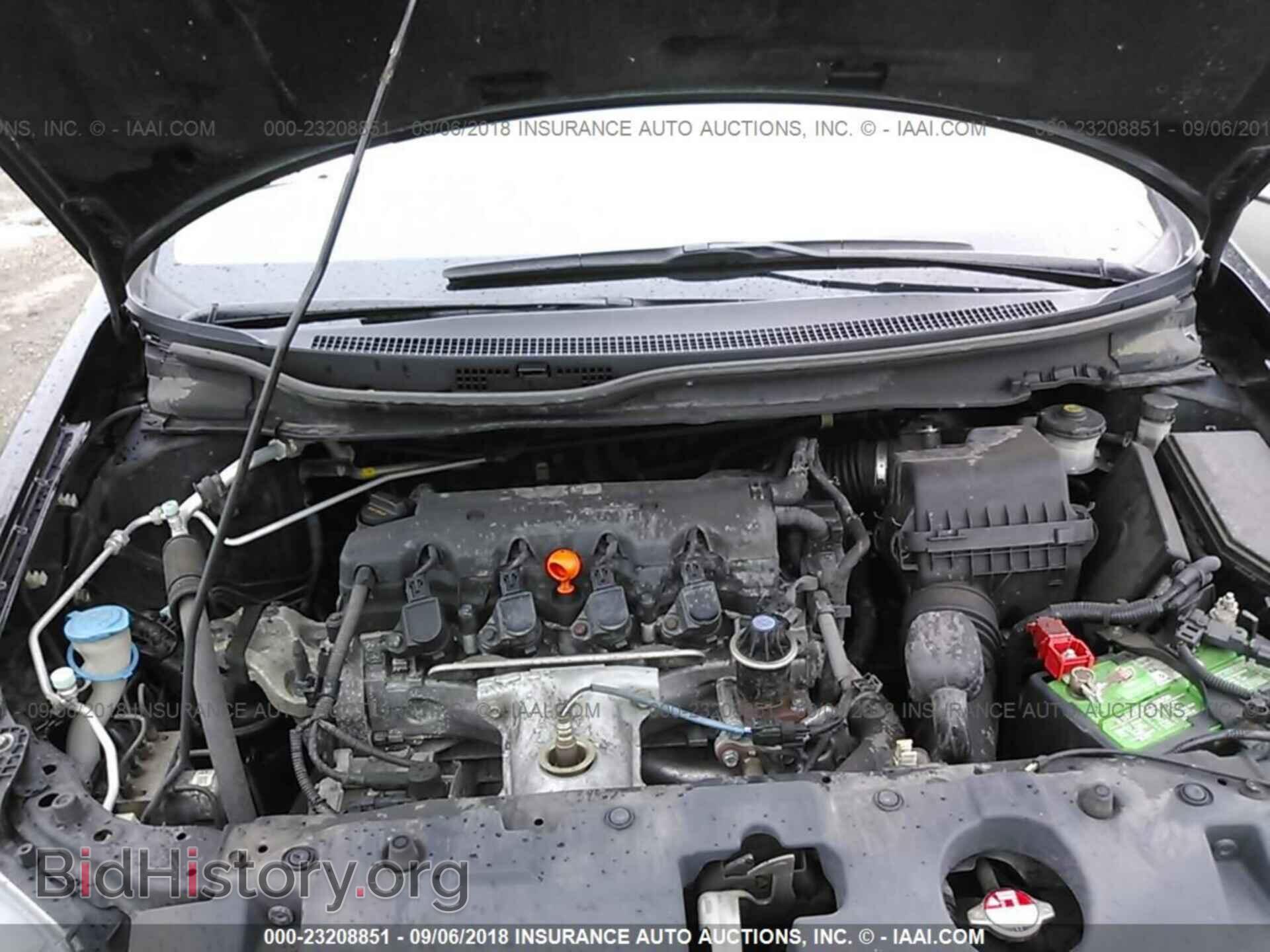 2014 Honda Civic - VIN: 19XFB2E57EE070369 - Photo 10