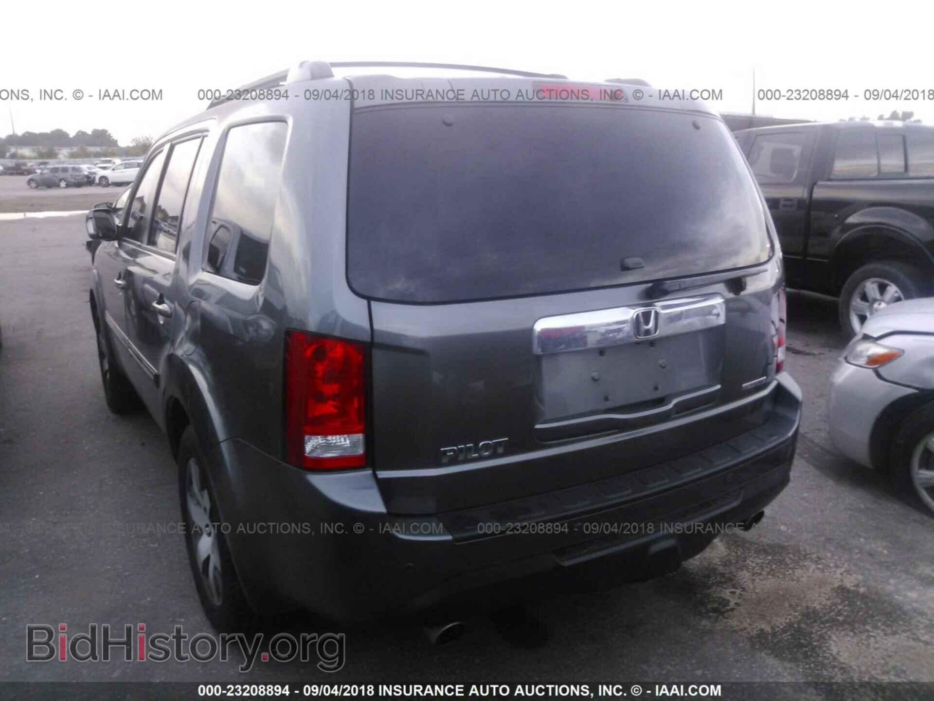 2012 Honda Pilot - VIN: 5FNYF3H96CB028543 - Photo 3