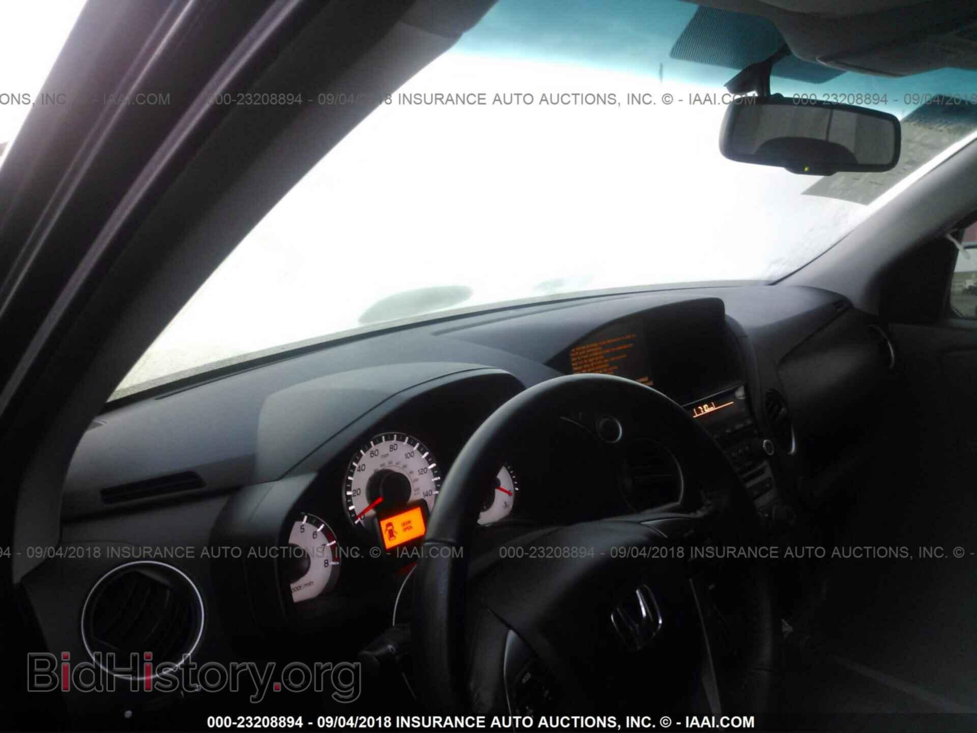 2012 Honda Pilot - VIN: 5FNYF3H96CB028543 - Photo 5