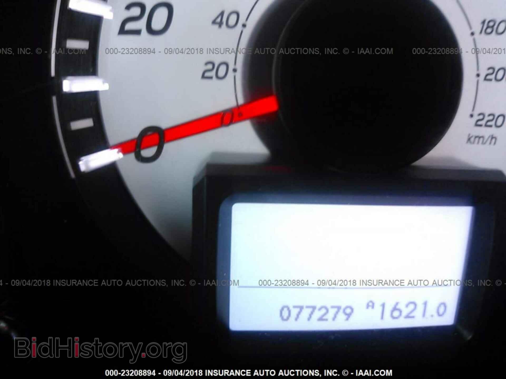 2012 Honda Pilot - VIN: 5FNYF3H96CB028543 - Photo 7