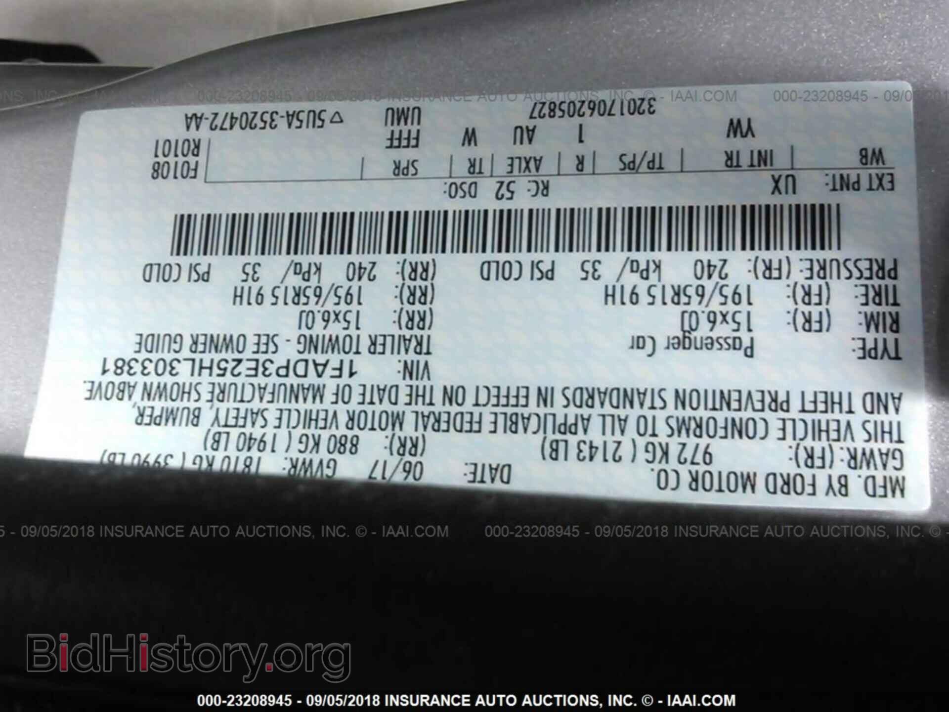 2017 Ford Focus - VIN: 1FADP3E25HL303381 - Photo 9