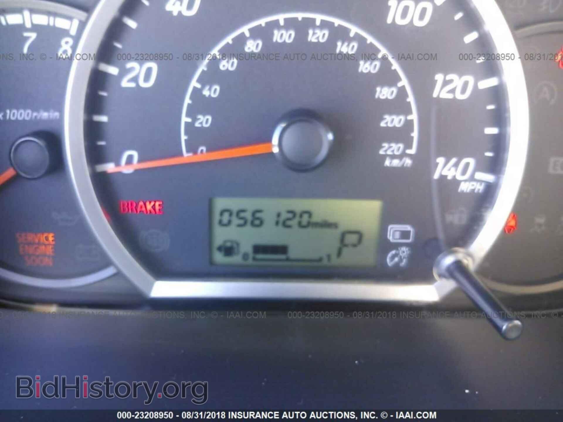 2014 Mitsubishi Mirage - VIN: ML32A4HJ9EH012623 - Фото 7