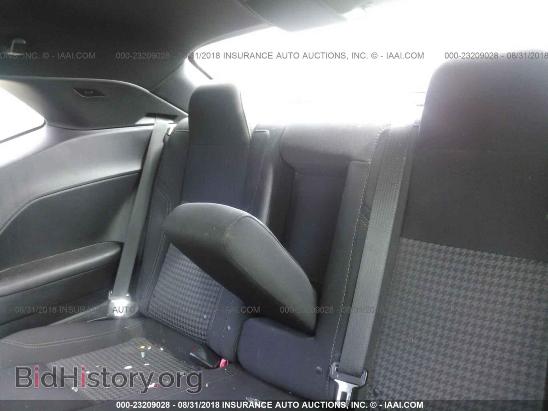 2015 Dodge Challenger - VIN: 2C3CDZAGXFH850700 - Photo 8