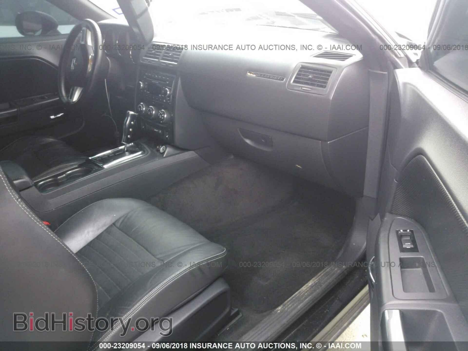2012 Dodge Challenger - VIN: 2C3CDYAG0CH158161 - Фото 5