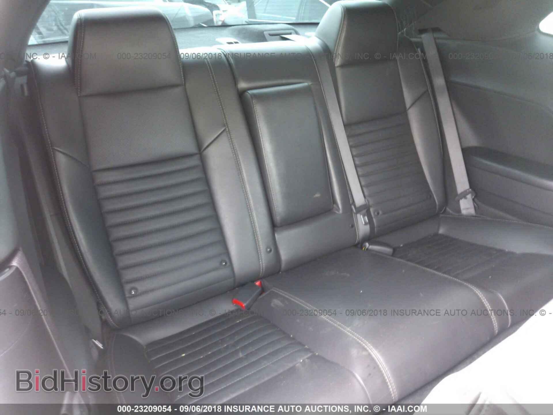 2012 Dodge Challenger - VIN: 2C3CDYAG0CH158161 - Фото 8