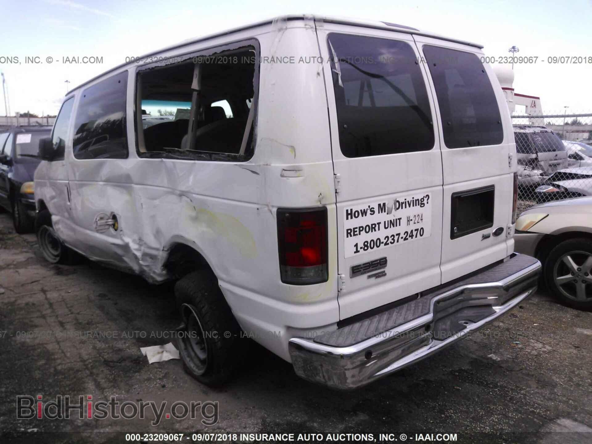 2009 FORD ECONOLINE - VIN: 1FBNE31L49DA77224 - Фото 3