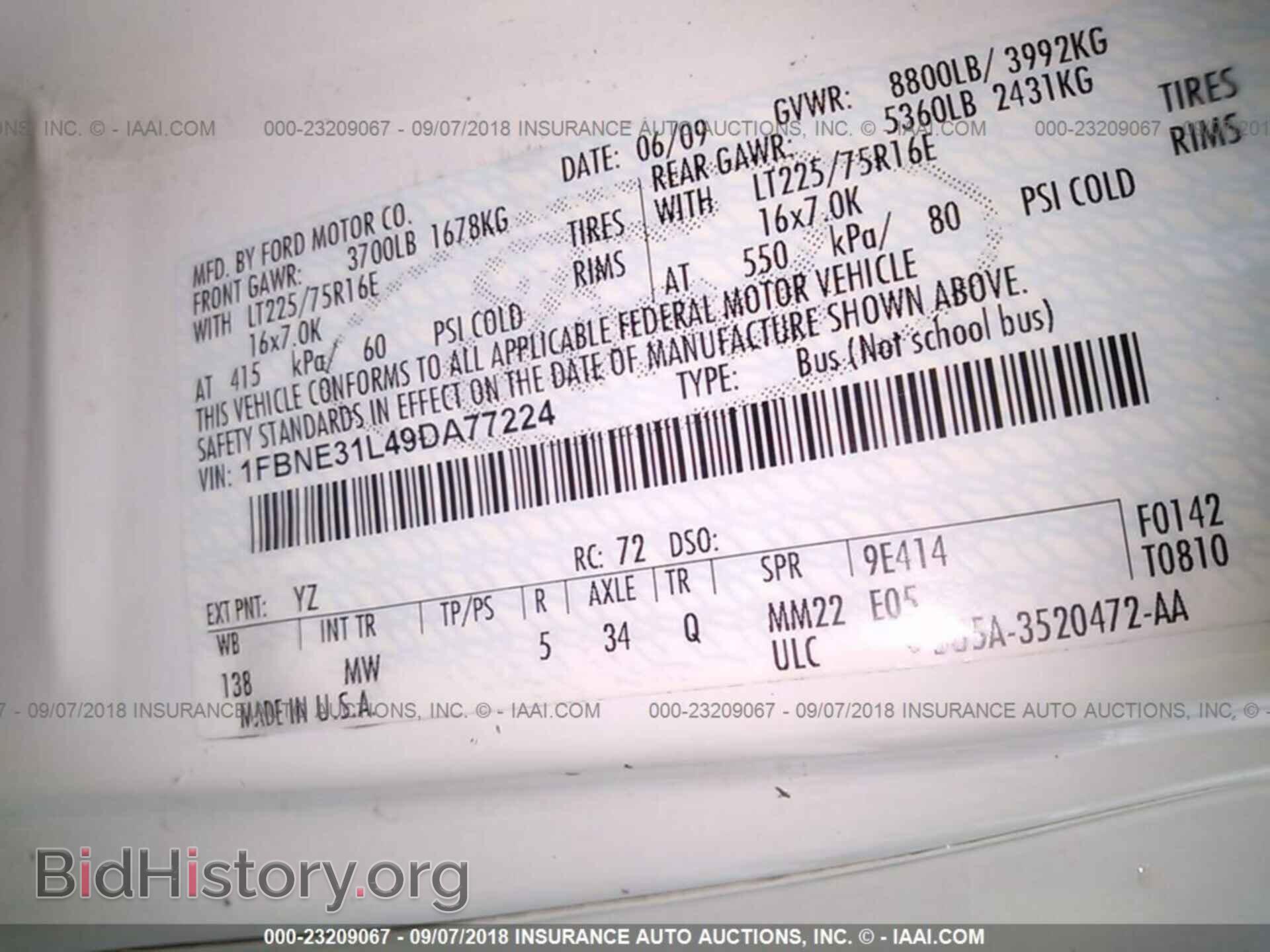 2009 FORD ECONOLINE - VIN: 1FBNE31L49DA77224 - Фото 9
