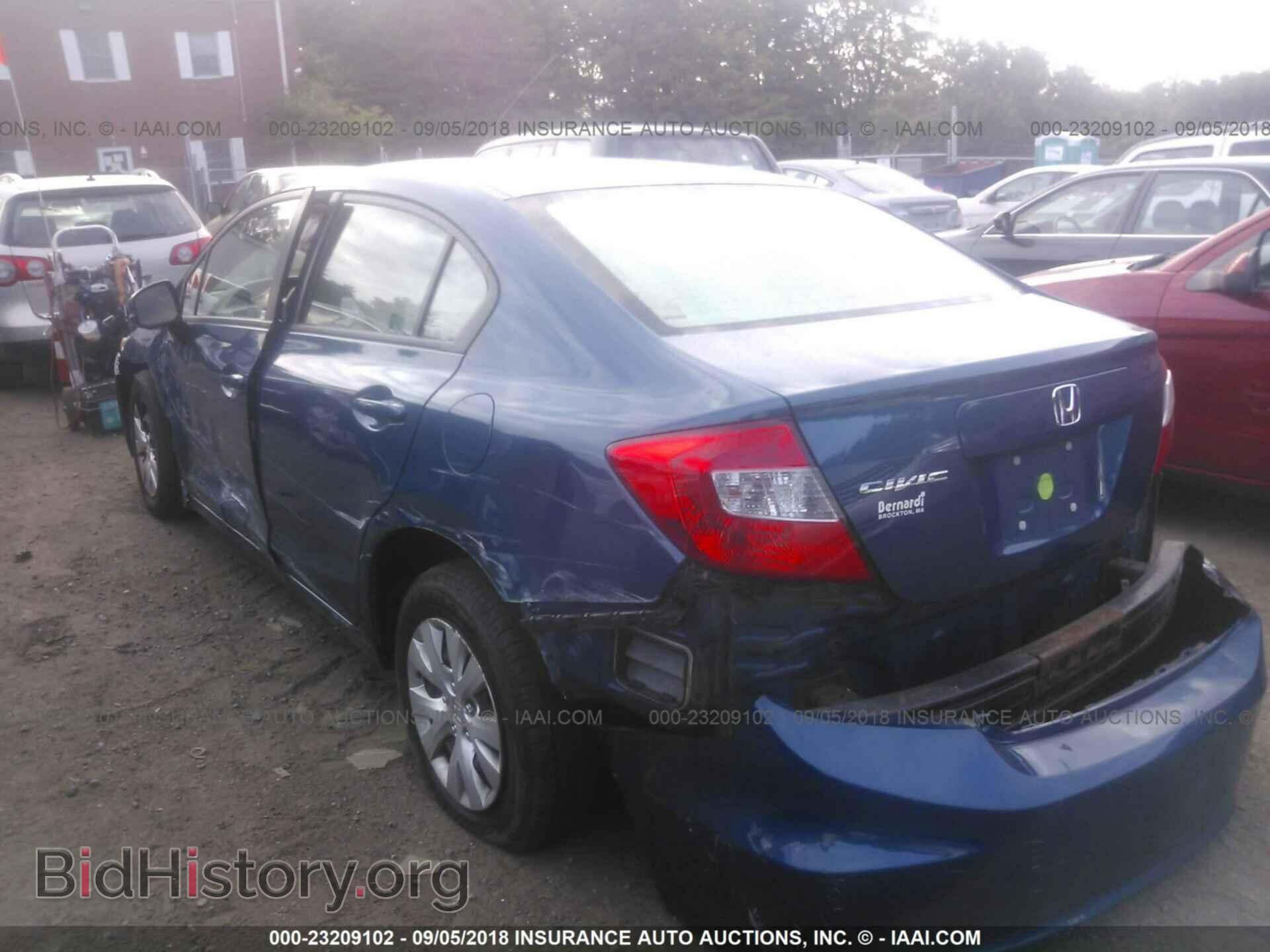 2012 Honda Civic - VIN: 2HGFB2F51CH533771 - Фото 6