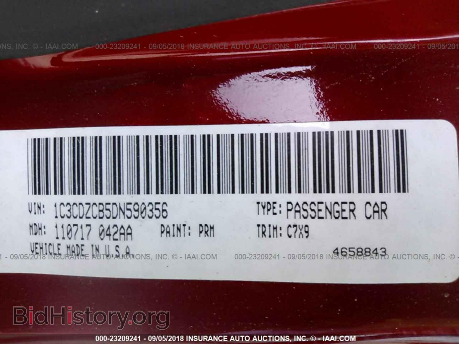 2013 Dodge Avenger - VIN: 1C3CDZCB5DN590356 - Фото 9