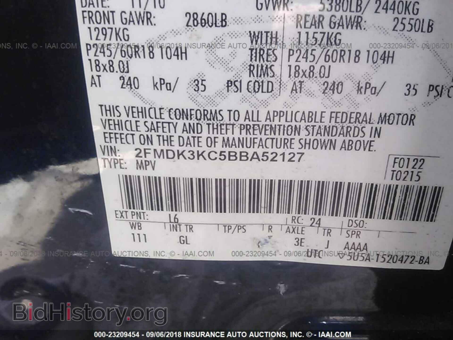 2011 Ford Edge - VIN: 2FMDK3KC5BBA52127 - Фото 9
