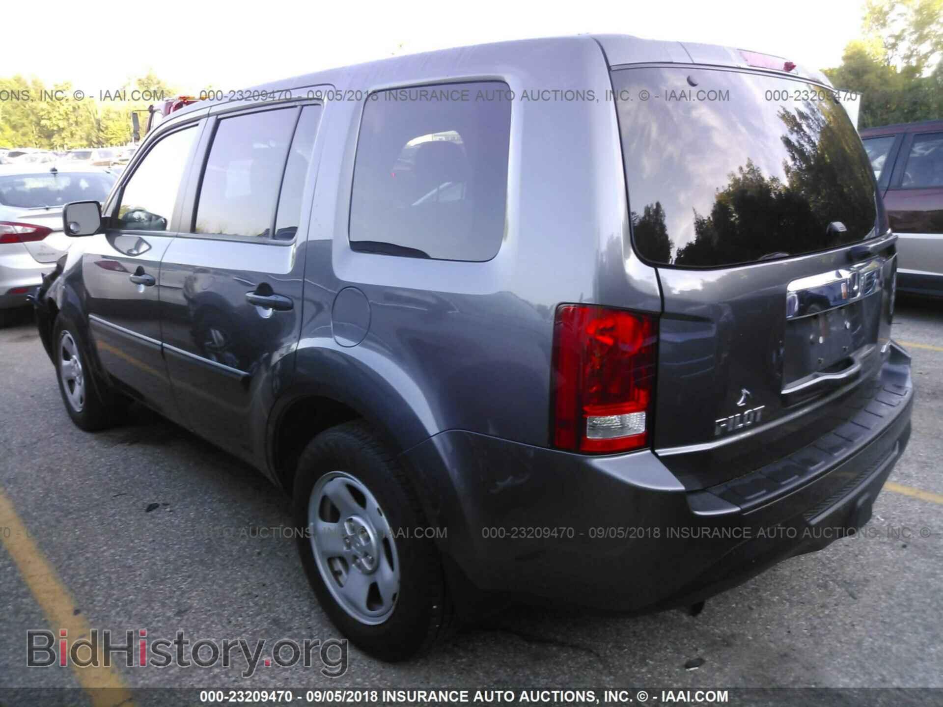 2014 Honda Pilot - VIN: 5FNYF4H29EB033750 - Фото 3