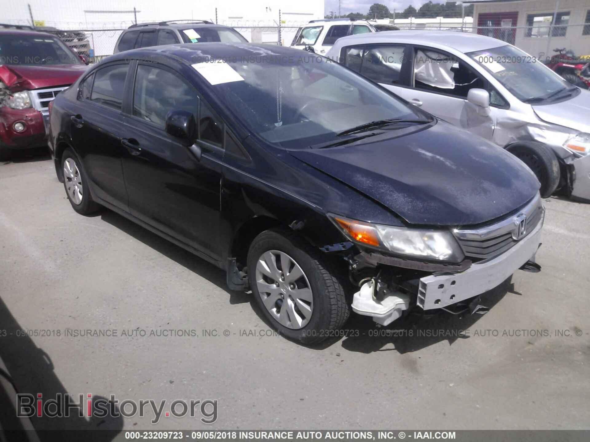 Фотография 2HGFB2F55CH571021 - Honda Civic 2012