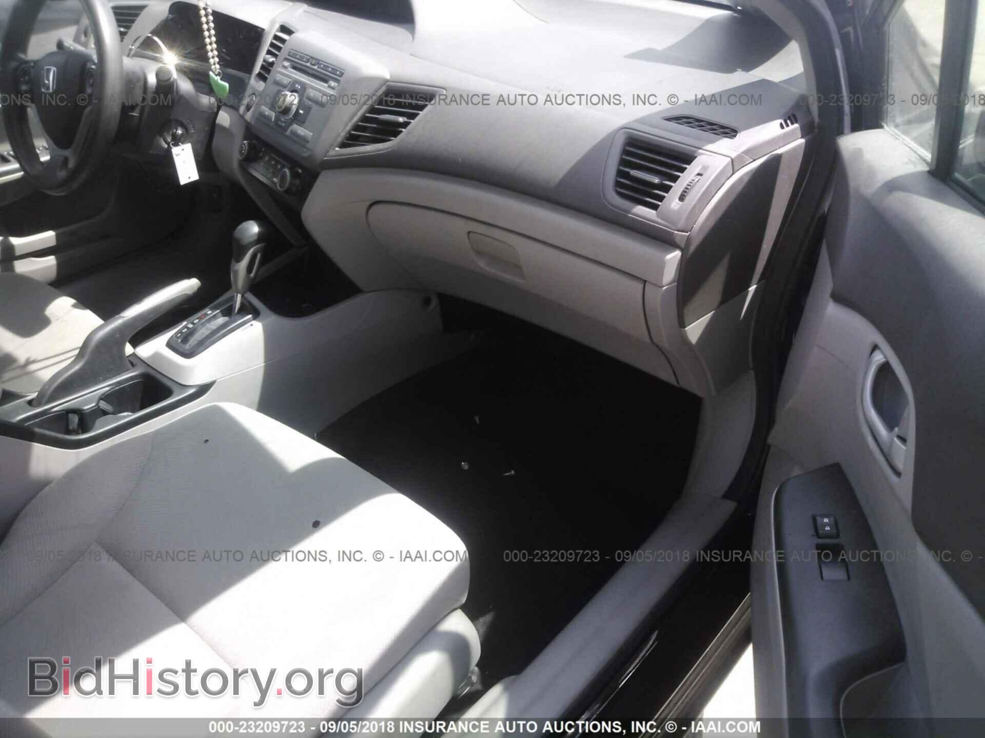 2012 Honda Civic - VIN: 2HGFB2F55CH571021 - Фото 5