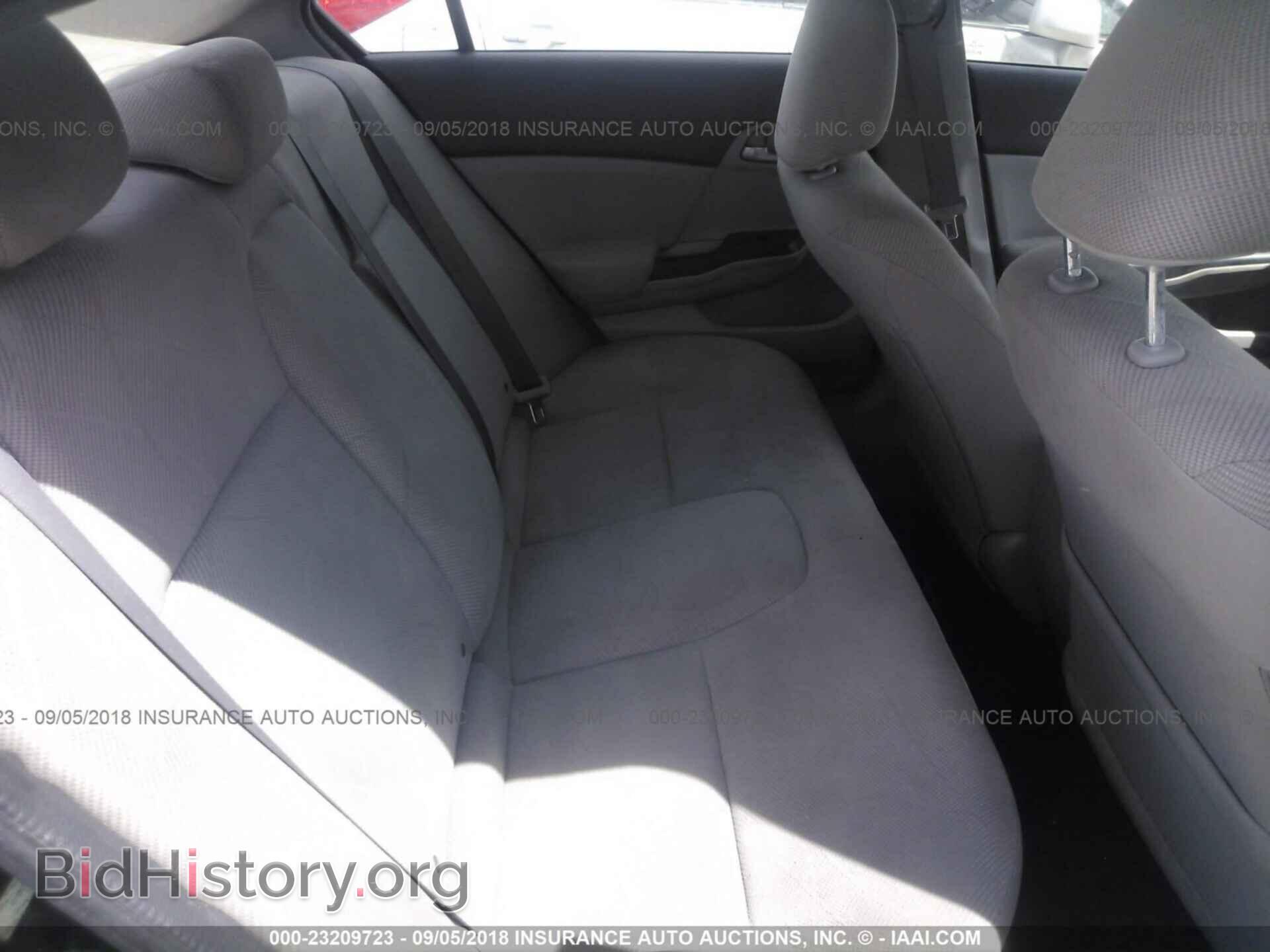 2012 Honda Civic - VIN: 2HGFB2F55CH571021 - Фото 8