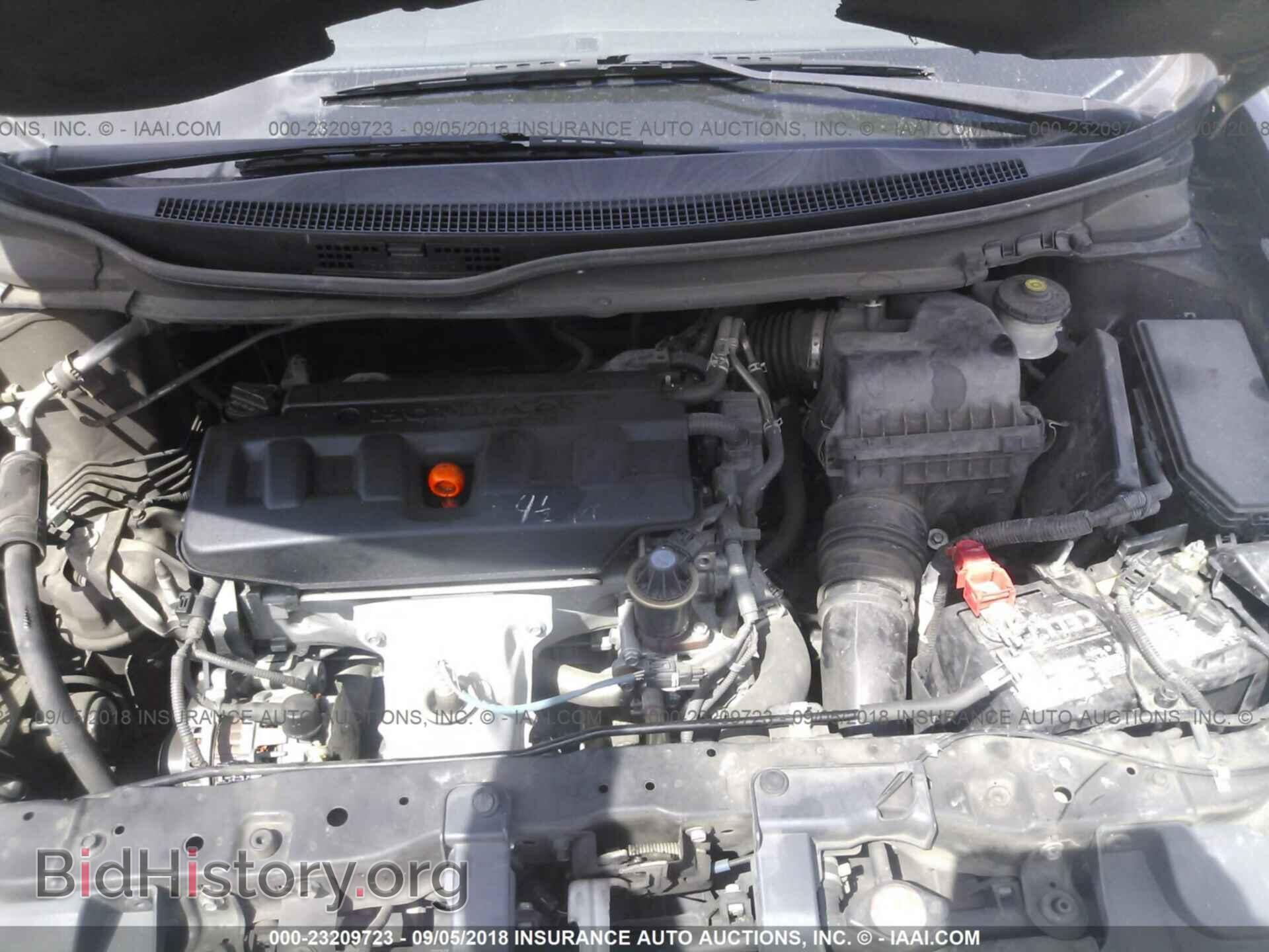 2012 Honda Civic - VIN: 2HGFB2F55CH571021 - Фото 10