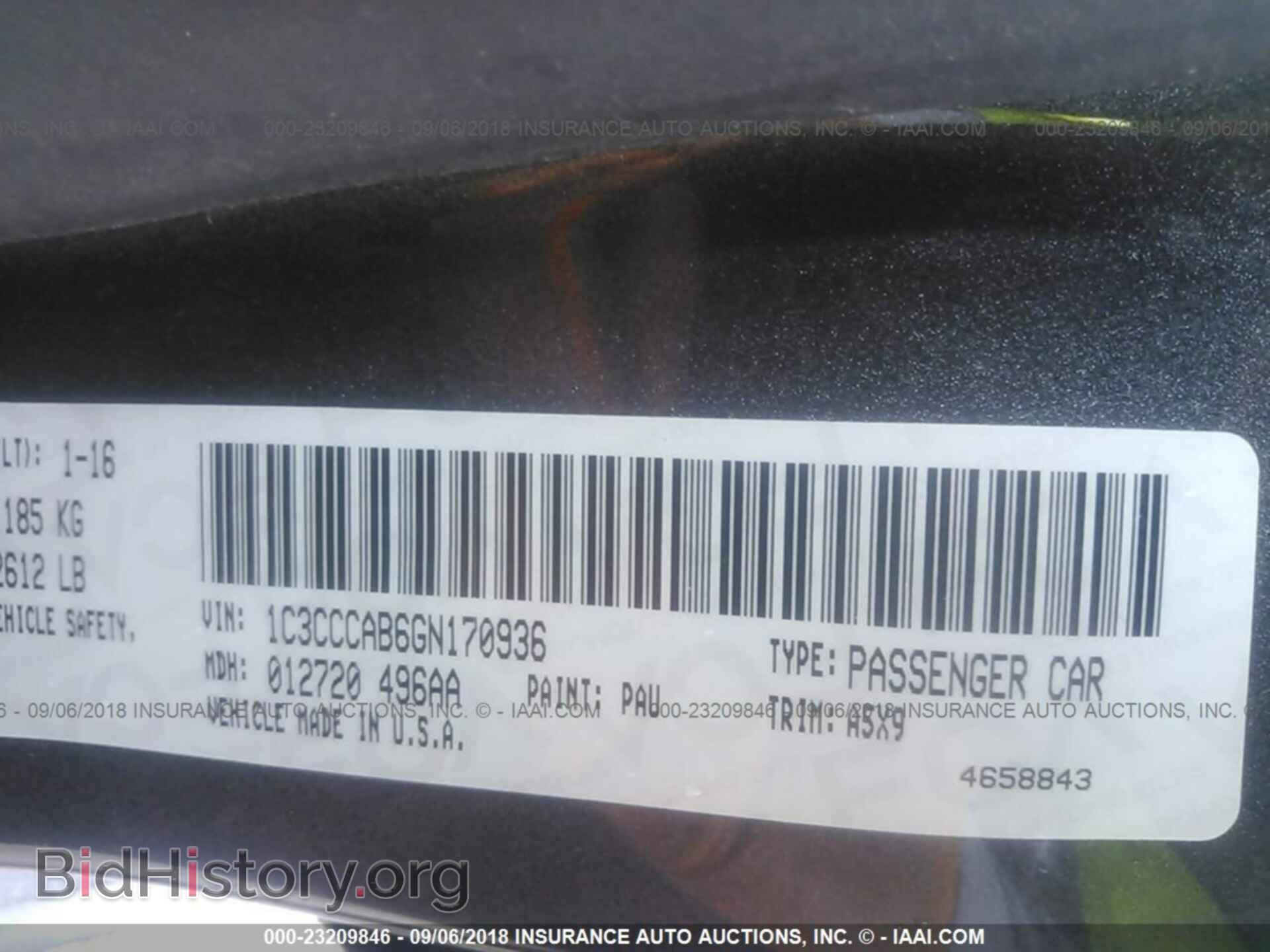 2016 Chrysler 200 - VIN: 1C3CCCAB6GN170936 - Photo 9