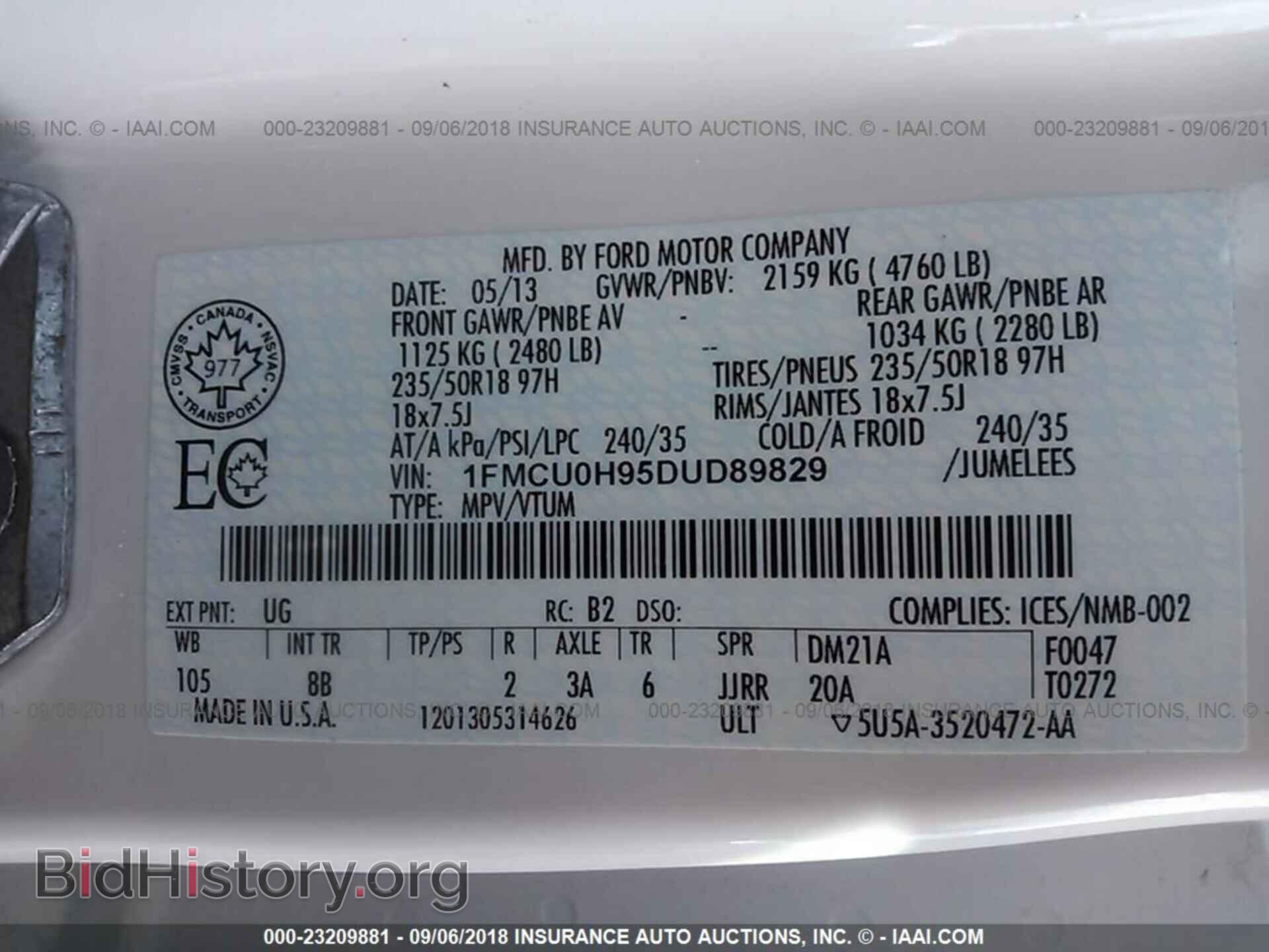 2013 Ford Escape - VIN: 1FMCU0H95DUD89829 - Фото 9