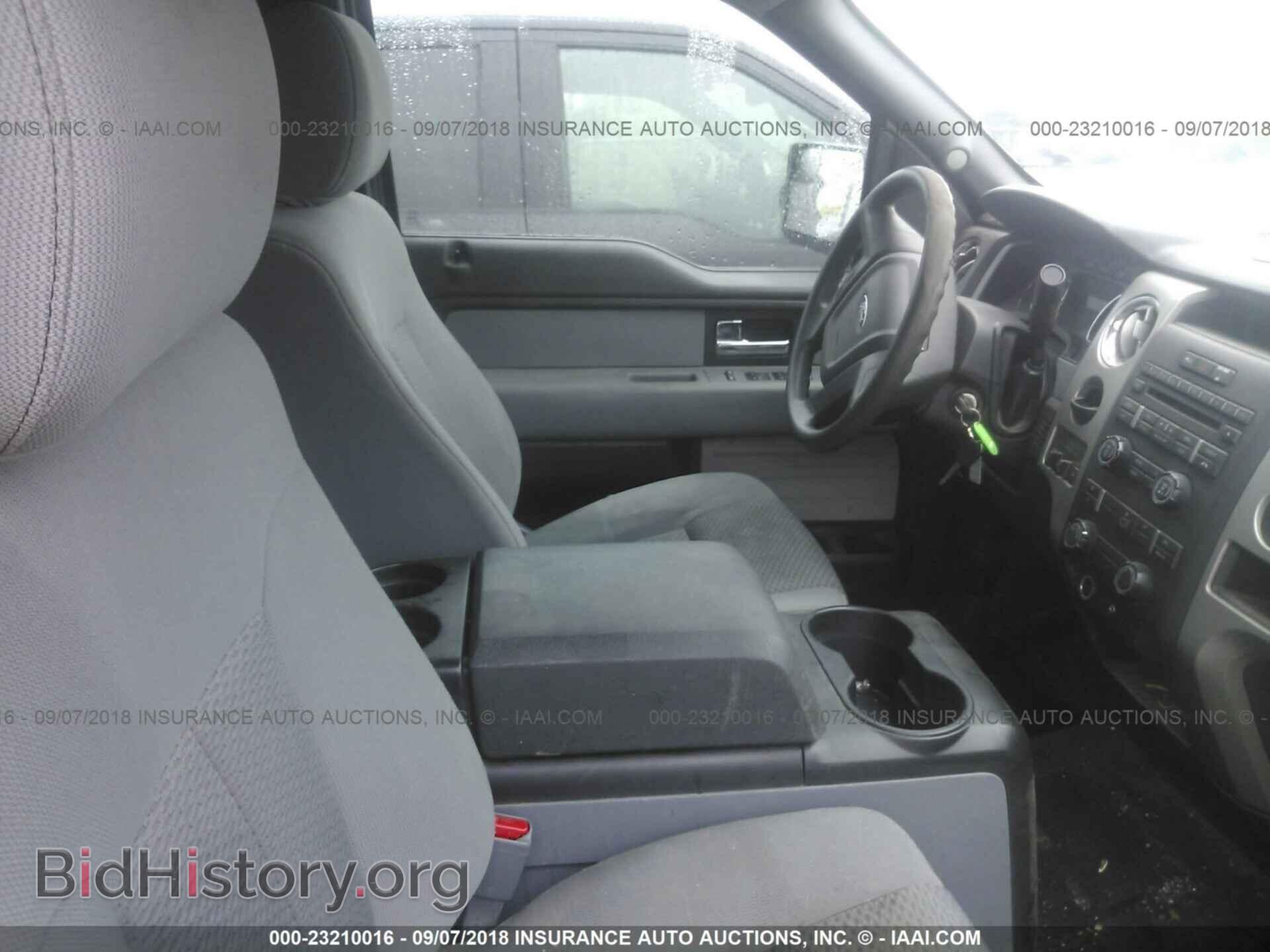 2012 Ford F150 - VIN: 1FTFX1CF5CFB36721 - Photo 5