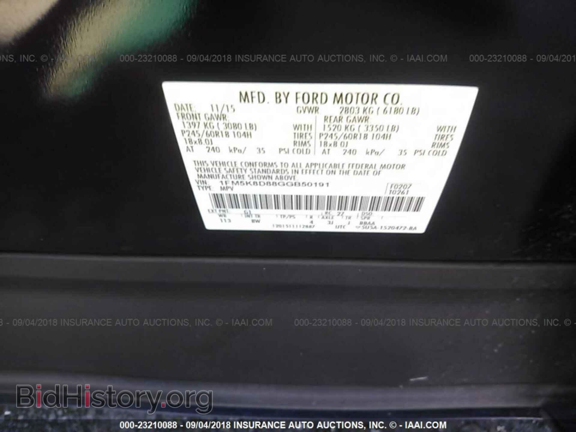 2016 Ford Explorer - VIN: 1FM5K8D88GGB50191 - Photo 9
