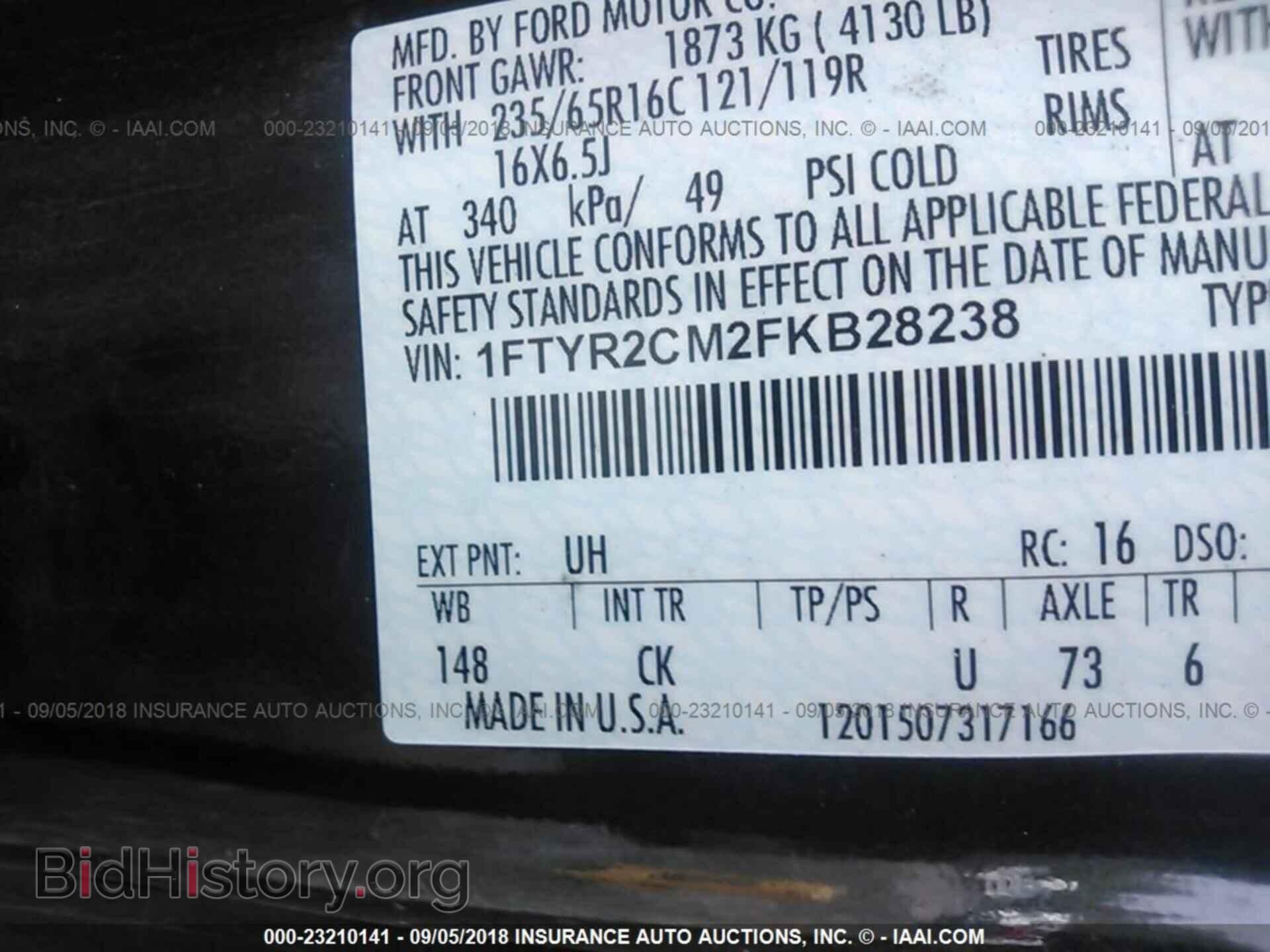 2015 Ford Transit - VIN: 1FTYR2CM2FKB28238 - Фото 9