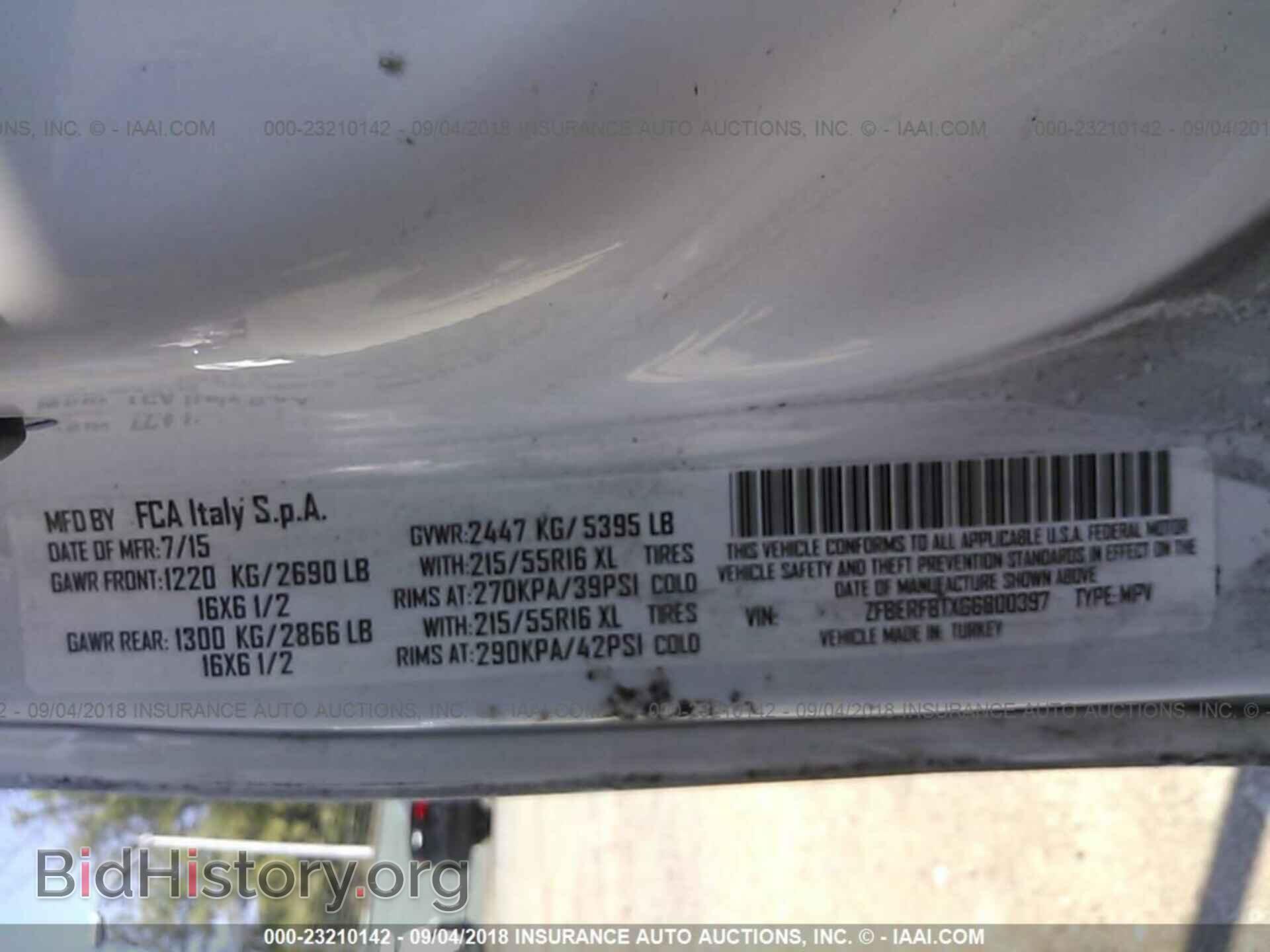 2016 Ram Promaster - VIN: ZFBERFBTXG6B00397 - Photo 9
