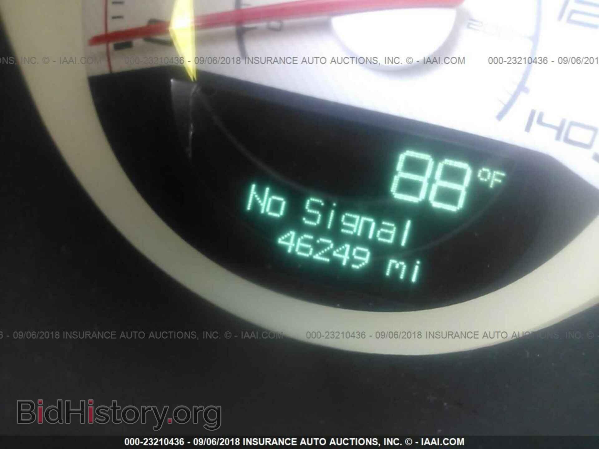 2012 DODGE CHALLENGER - VIN: 2C3CDYAG2CH286062 - Photo 7