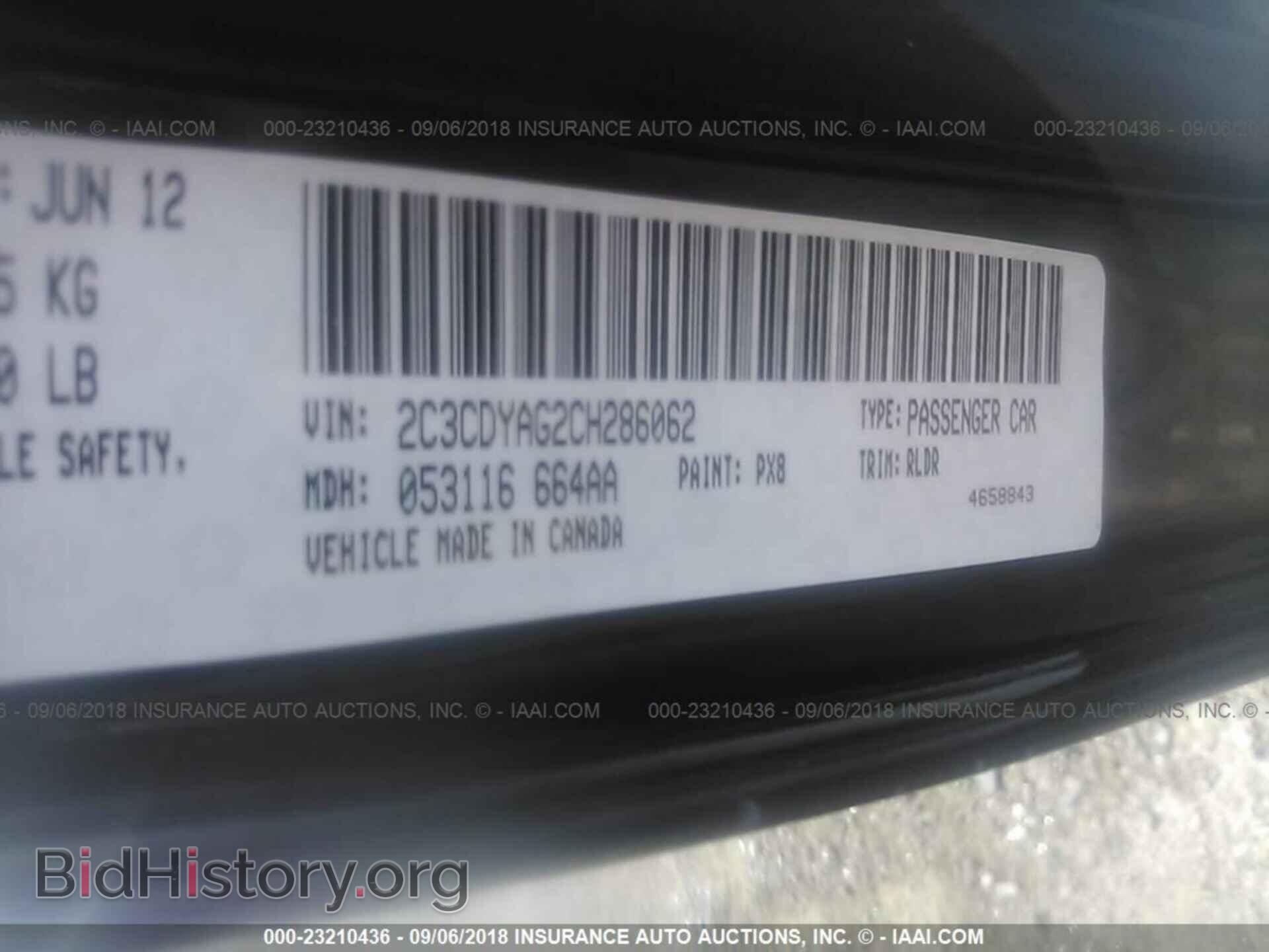 2012 DODGE CHALLENGER - VIN: 2C3CDYAG2CH286062 - Photo 9