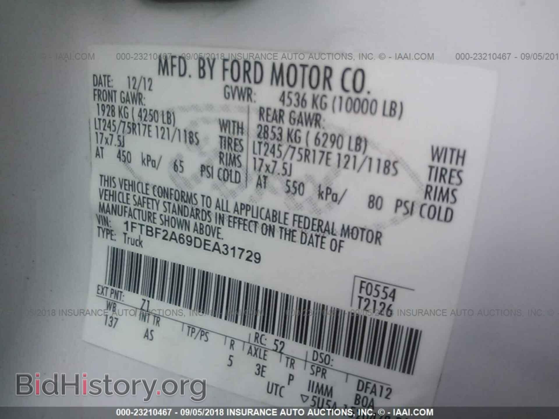 2013 FORD F250 - VIN: 1FTBF2A69DEA31729 - Фото 9