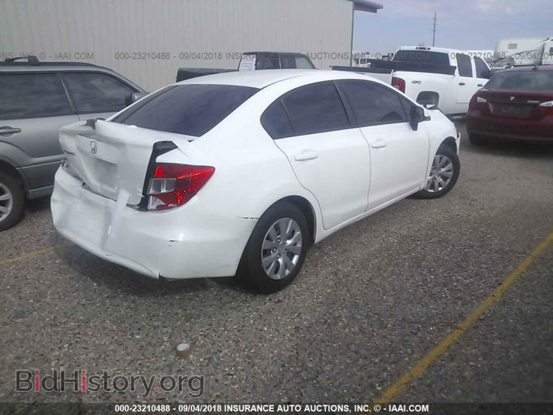 2012 Honda Civic - VIN: 2HGFB2F56CH607413 - Photo 4