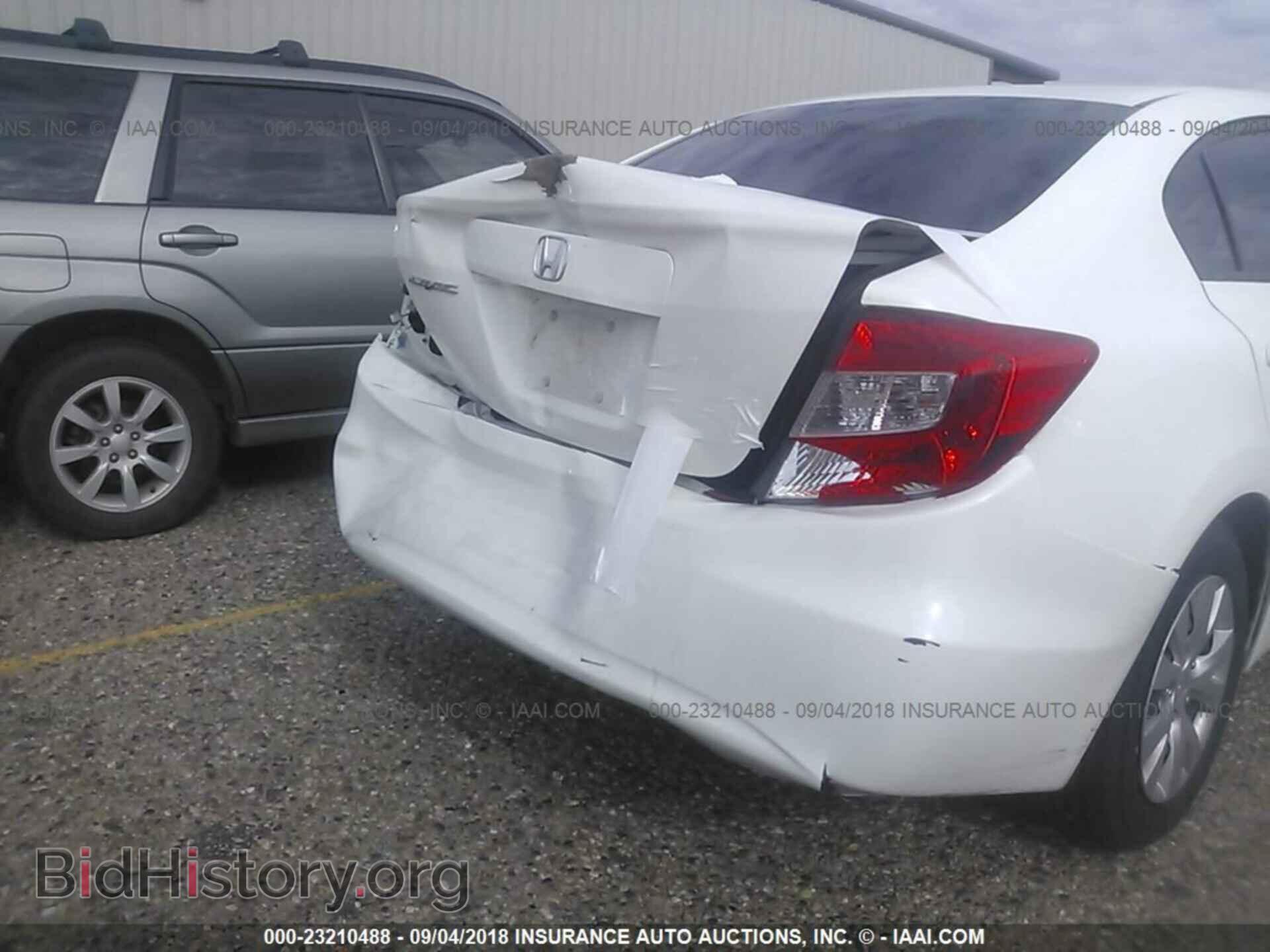 2012 Honda Civic - VIN: 2HGFB2F56CH607413 - Photo 6