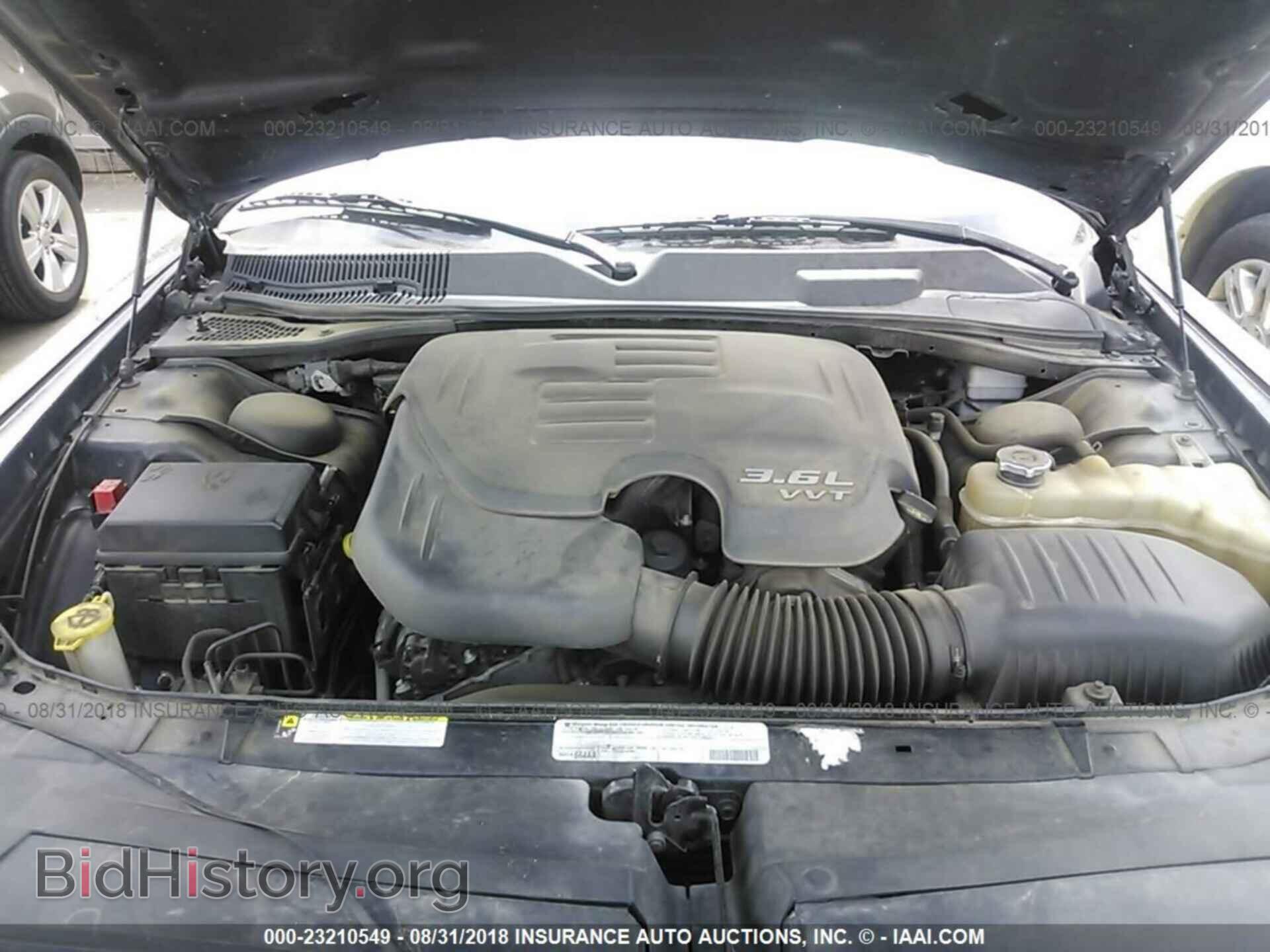 2012 Dodge Challenger - VIN: 2C3CDYAG7CH158349 - Photo 10